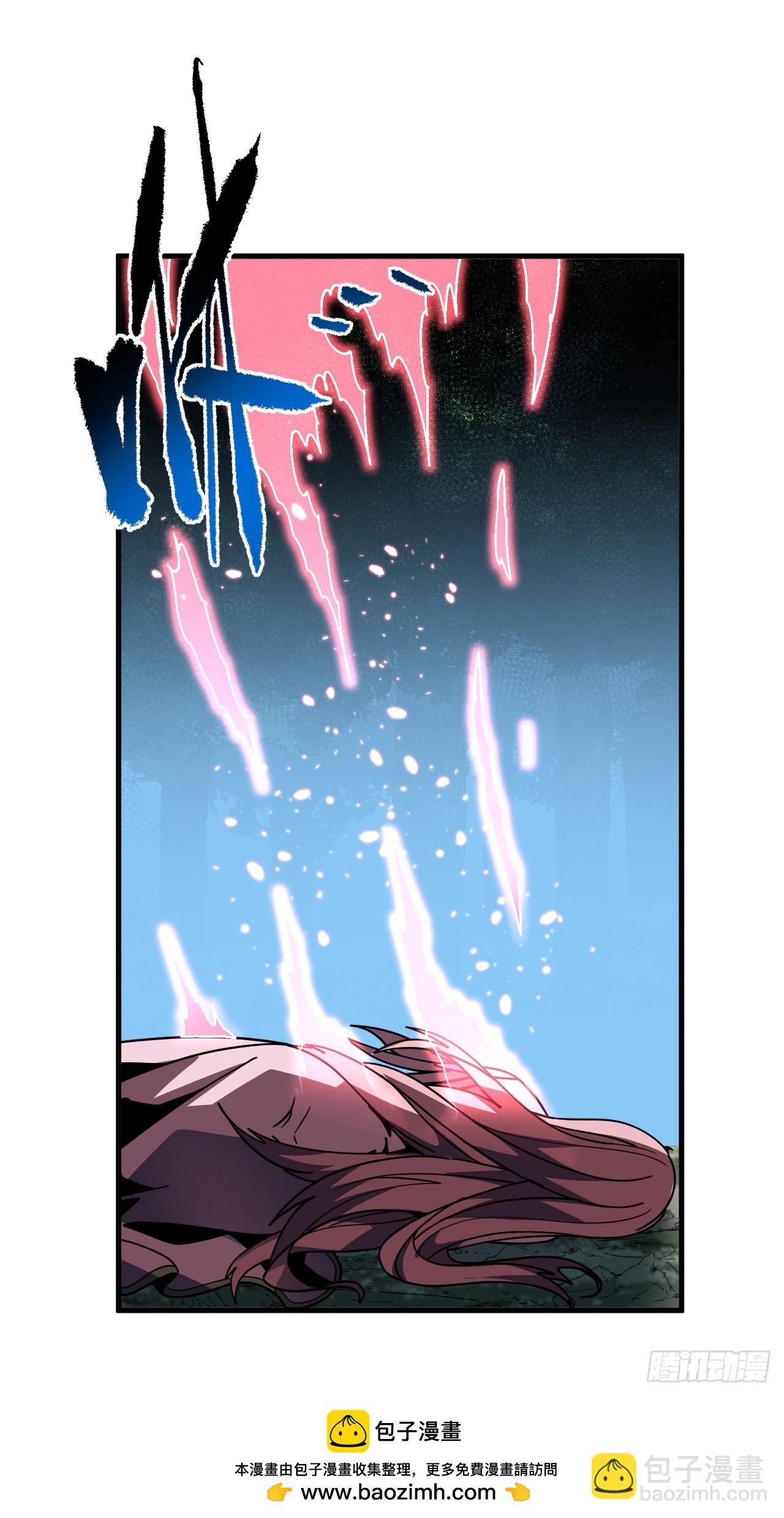 第166话 凯，要赢啊&hellip;&hellip;(1/2)-第168话