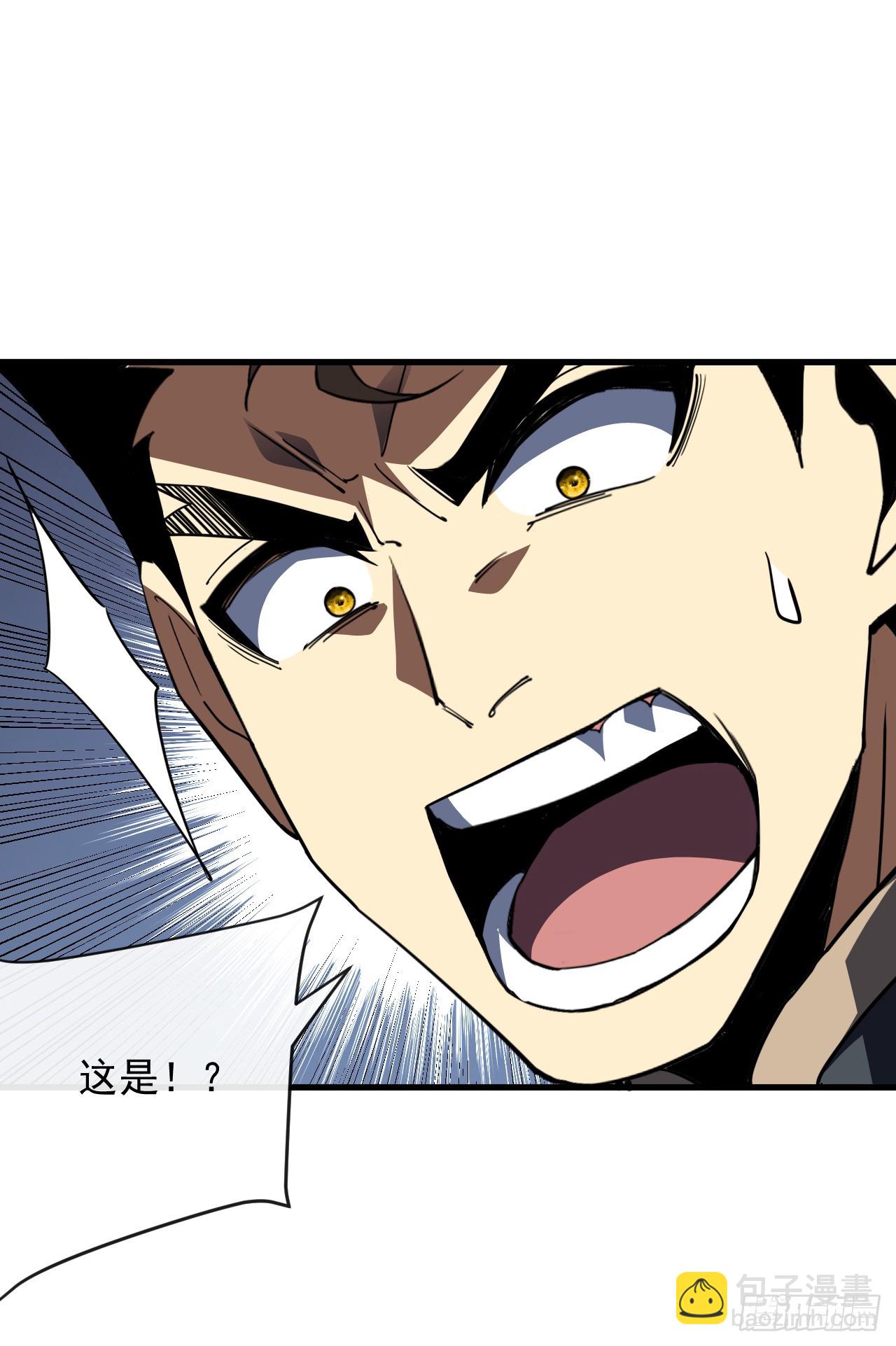 第168话 圣耀，赢了。(1/2)-第170话