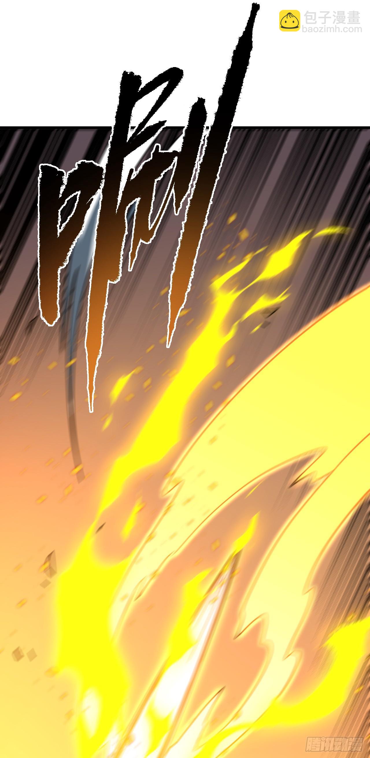 第168话 圣耀，赢了。(1/2)-第170话