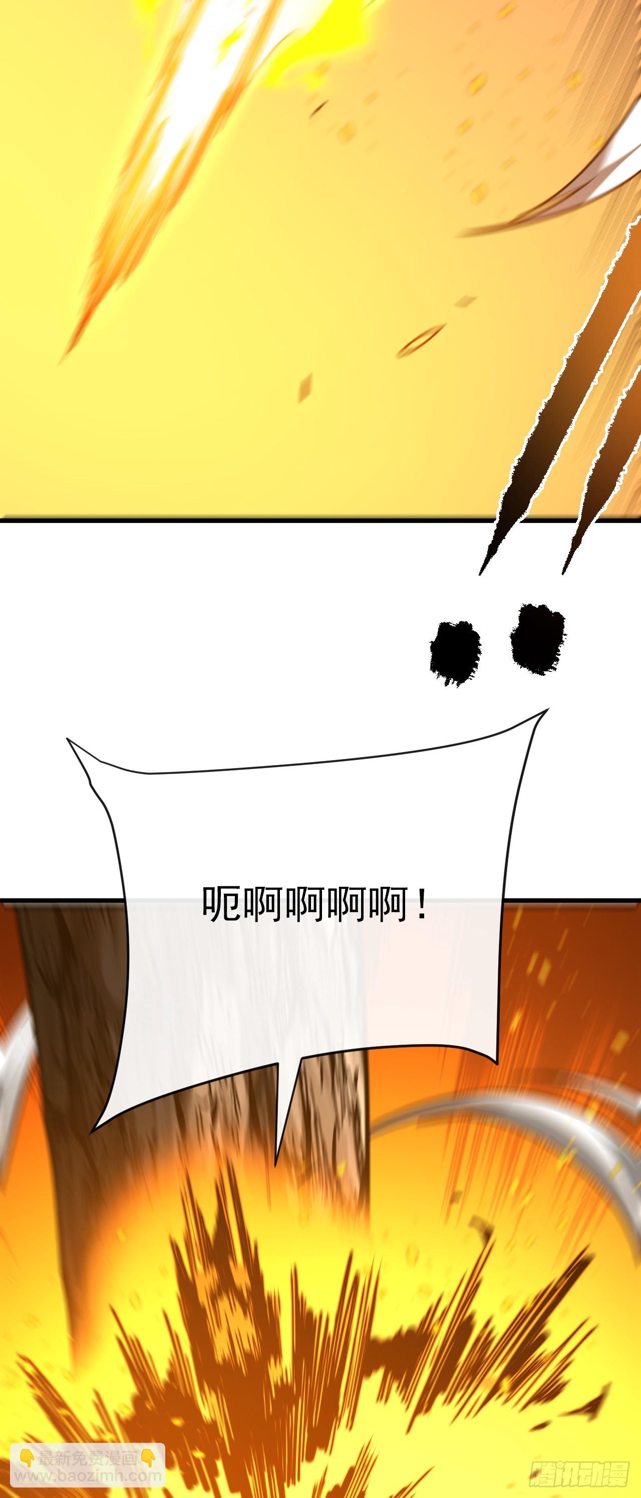 第168话 圣耀，赢了。(1/2)-第170话