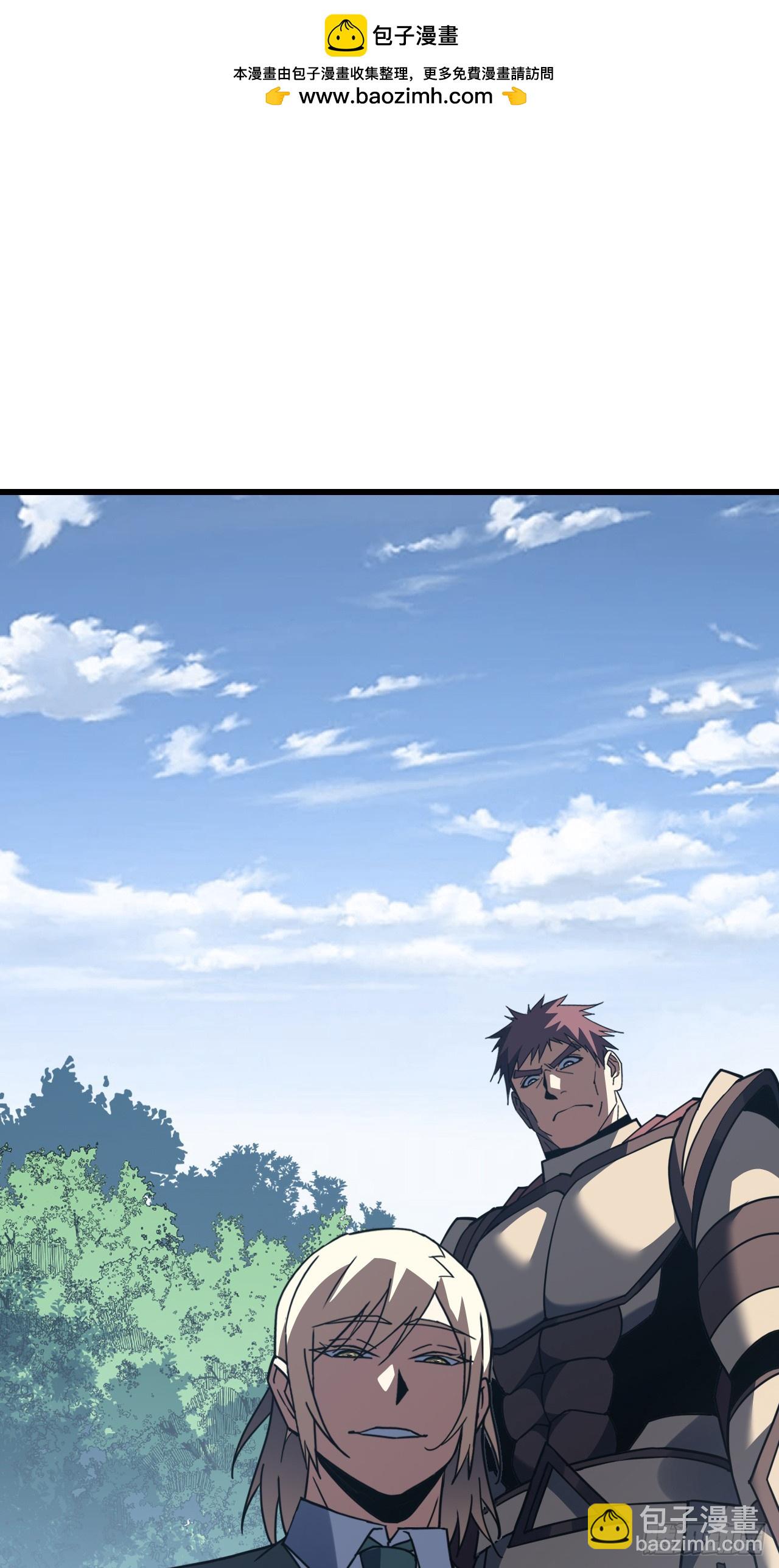 第168话 圣耀，赢了。(1/2)-第170话