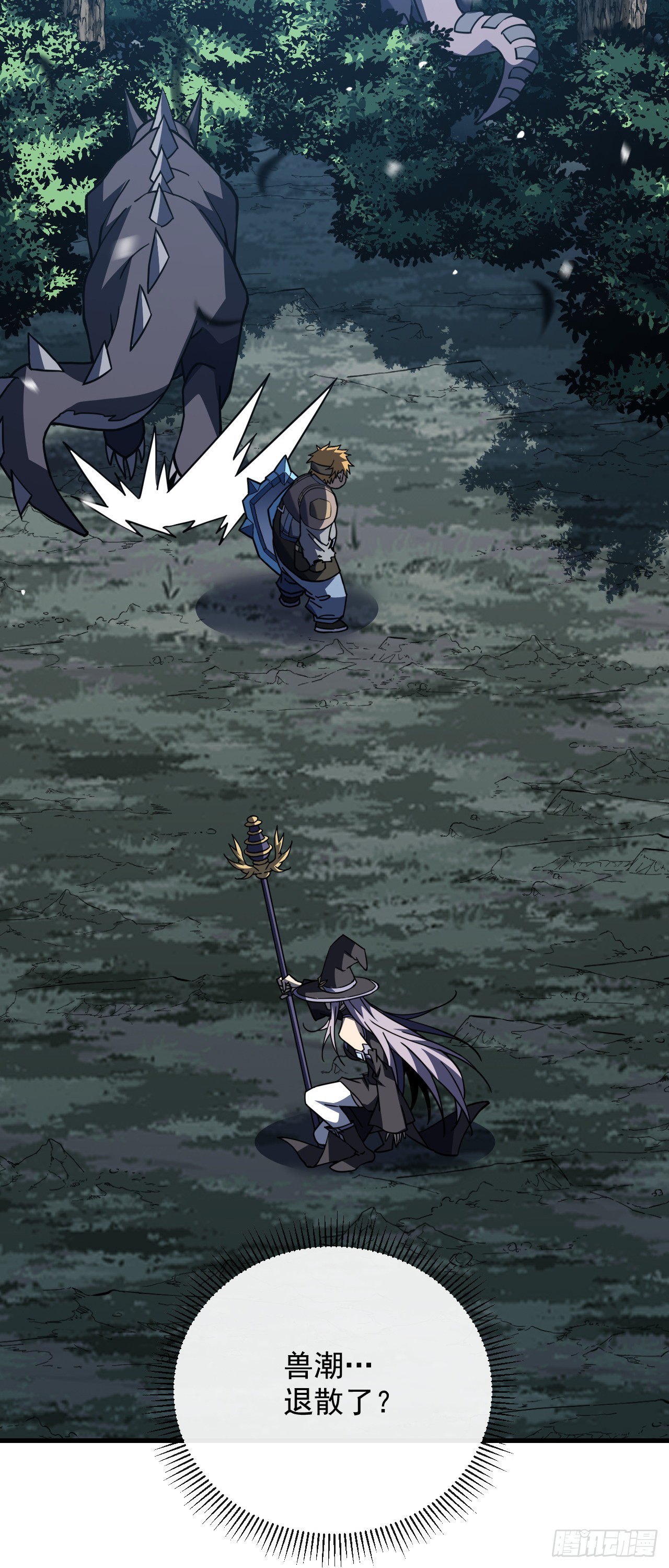 第168话 圣耀，赢了。(1/2)-第170话