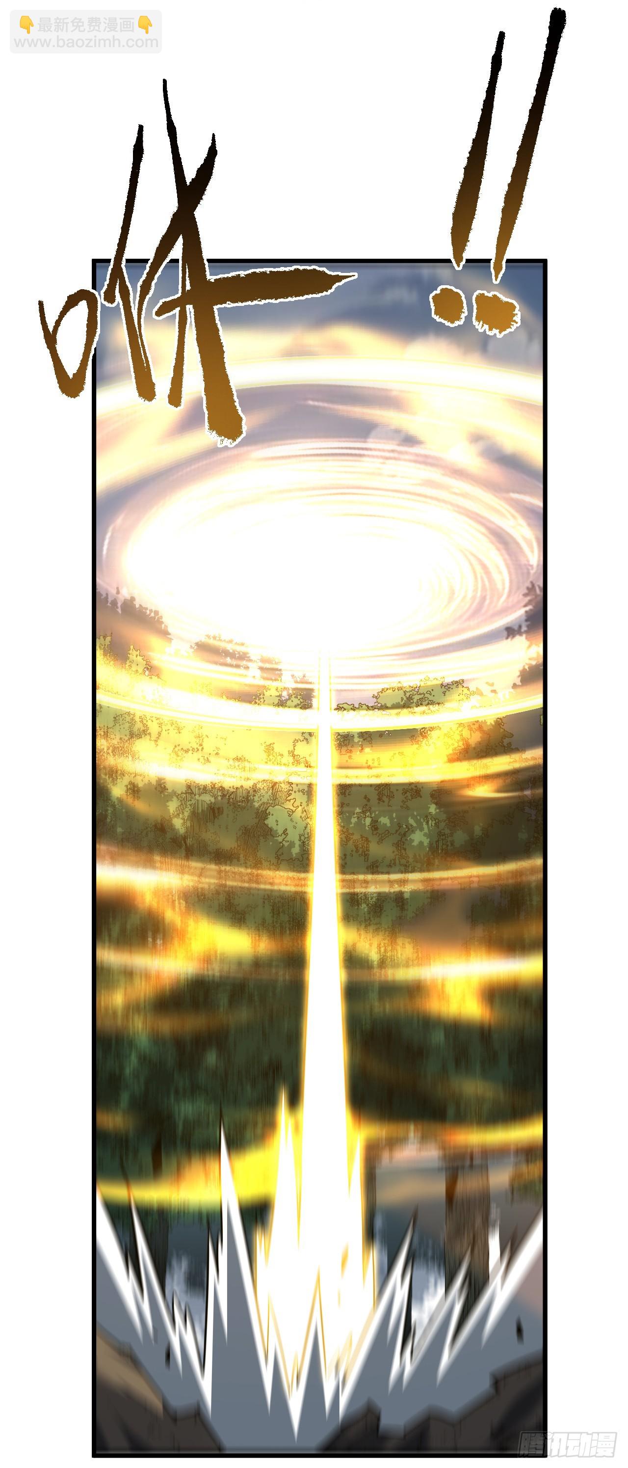 第168话 圣耀，赢了。(1/2)-第170话