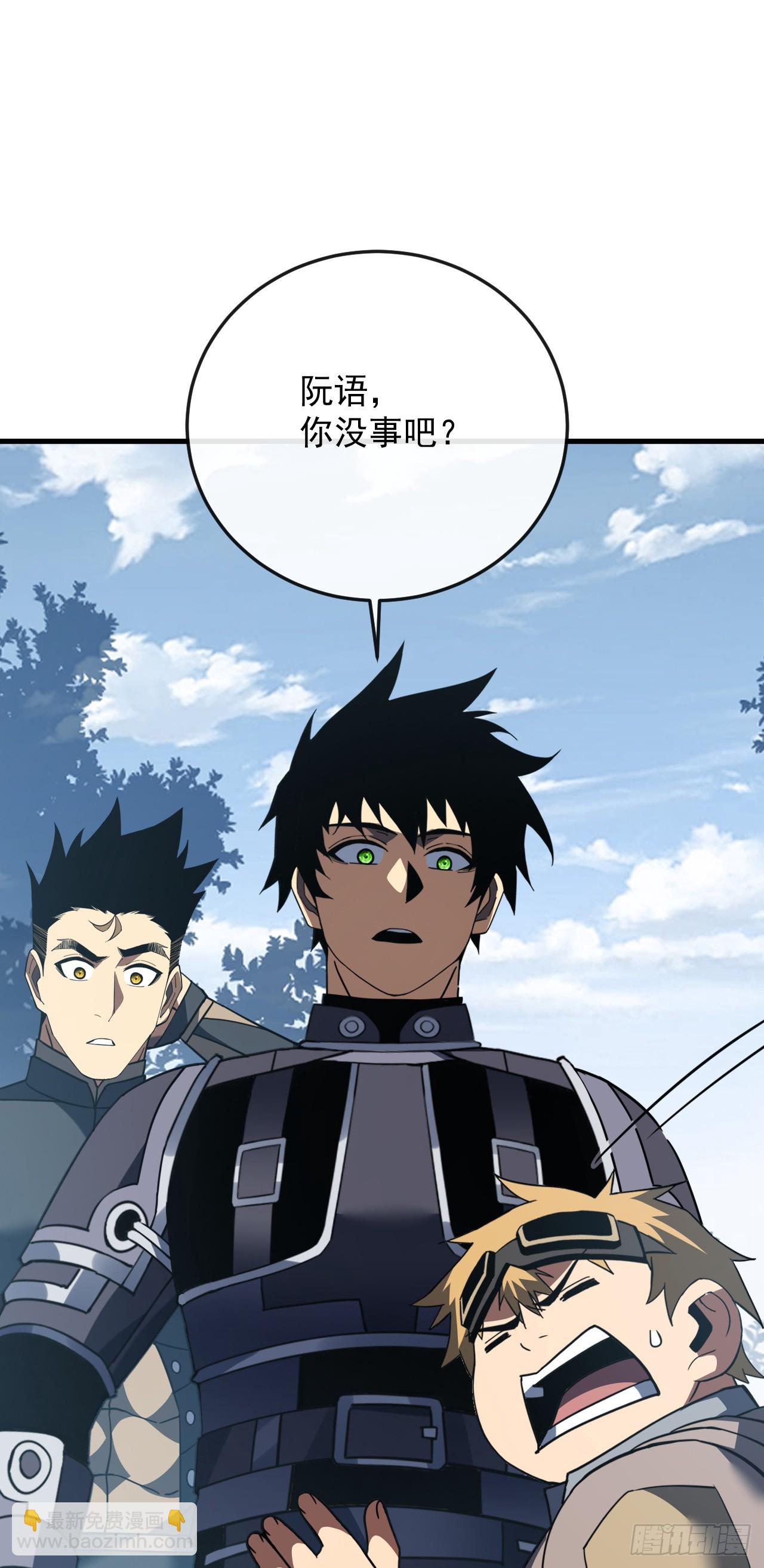 第168话 圣耀，赢了。(1/2)-第170话