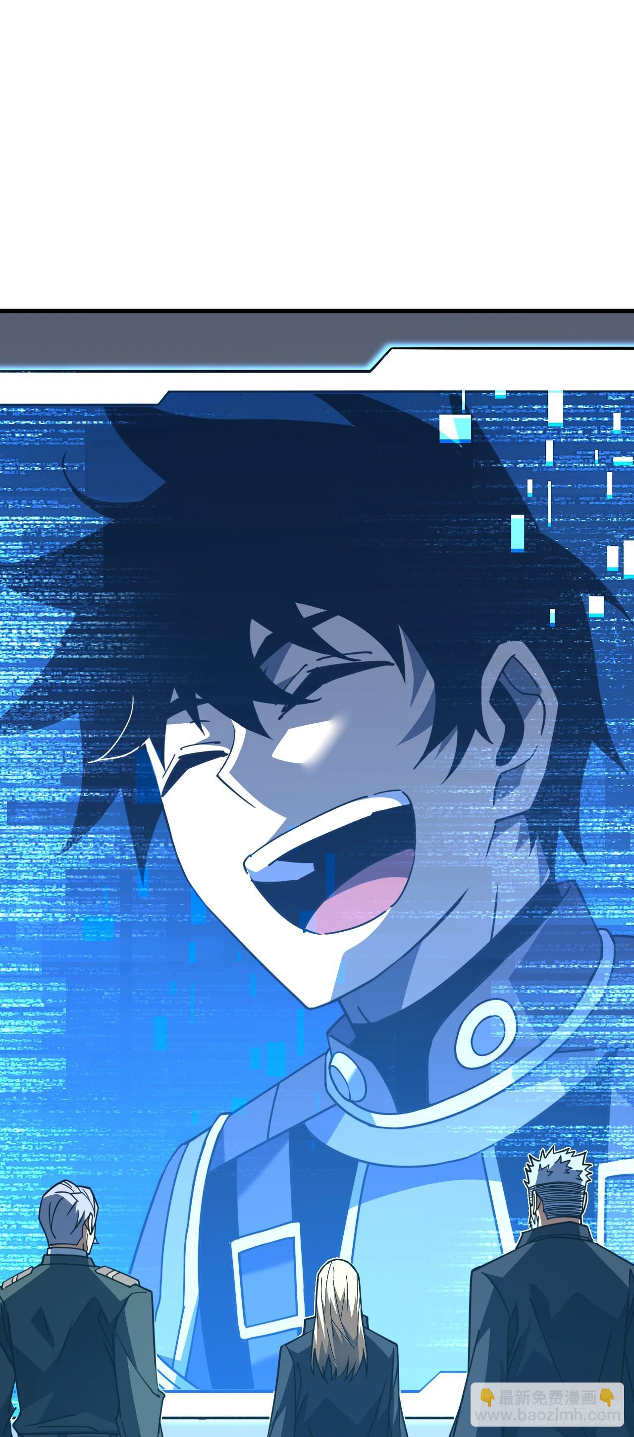 第168话 圣耀，赢了。(1/2)-第170话
