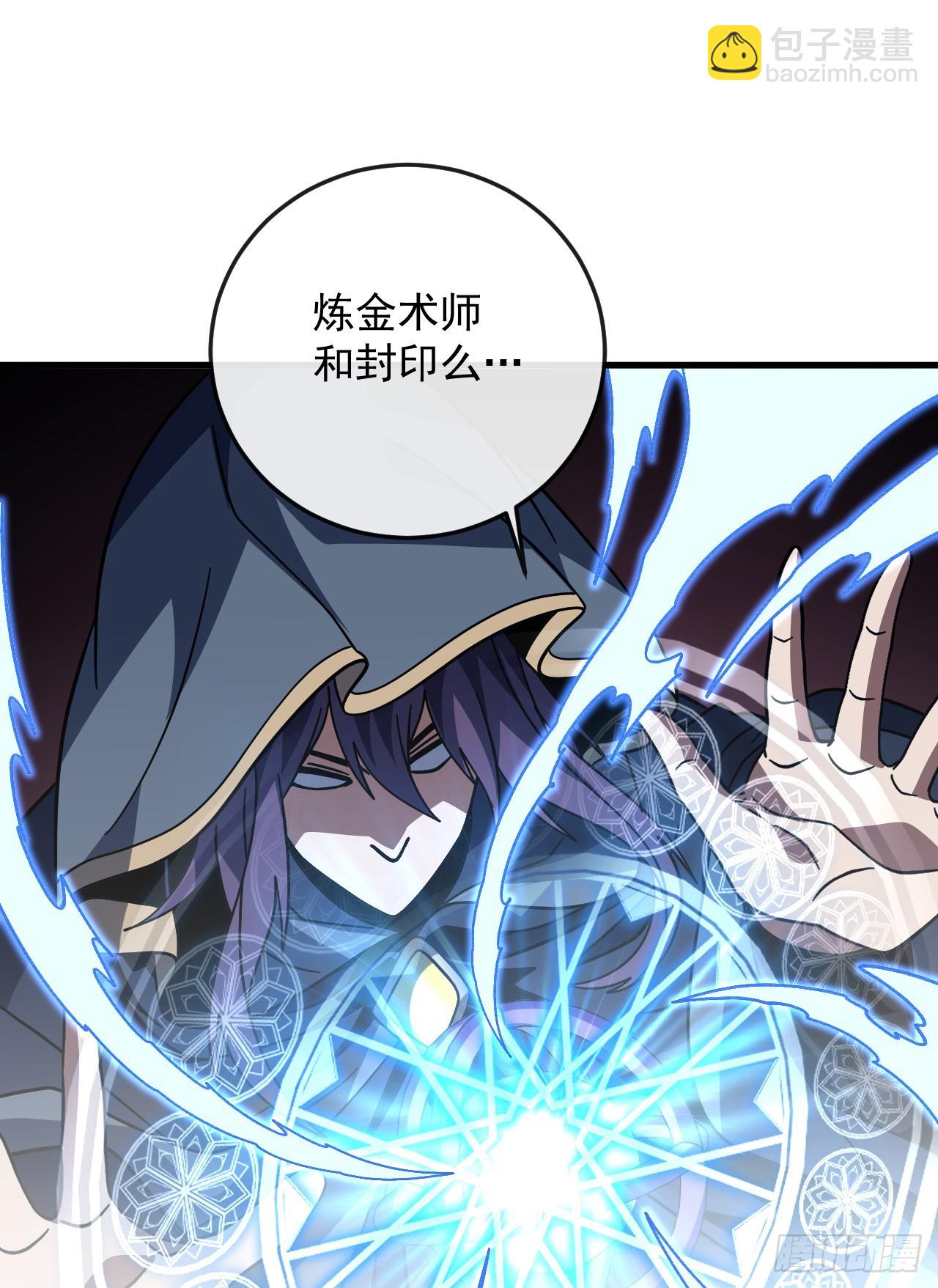 第170话 咱们又能团聚了(1/2)-第172话