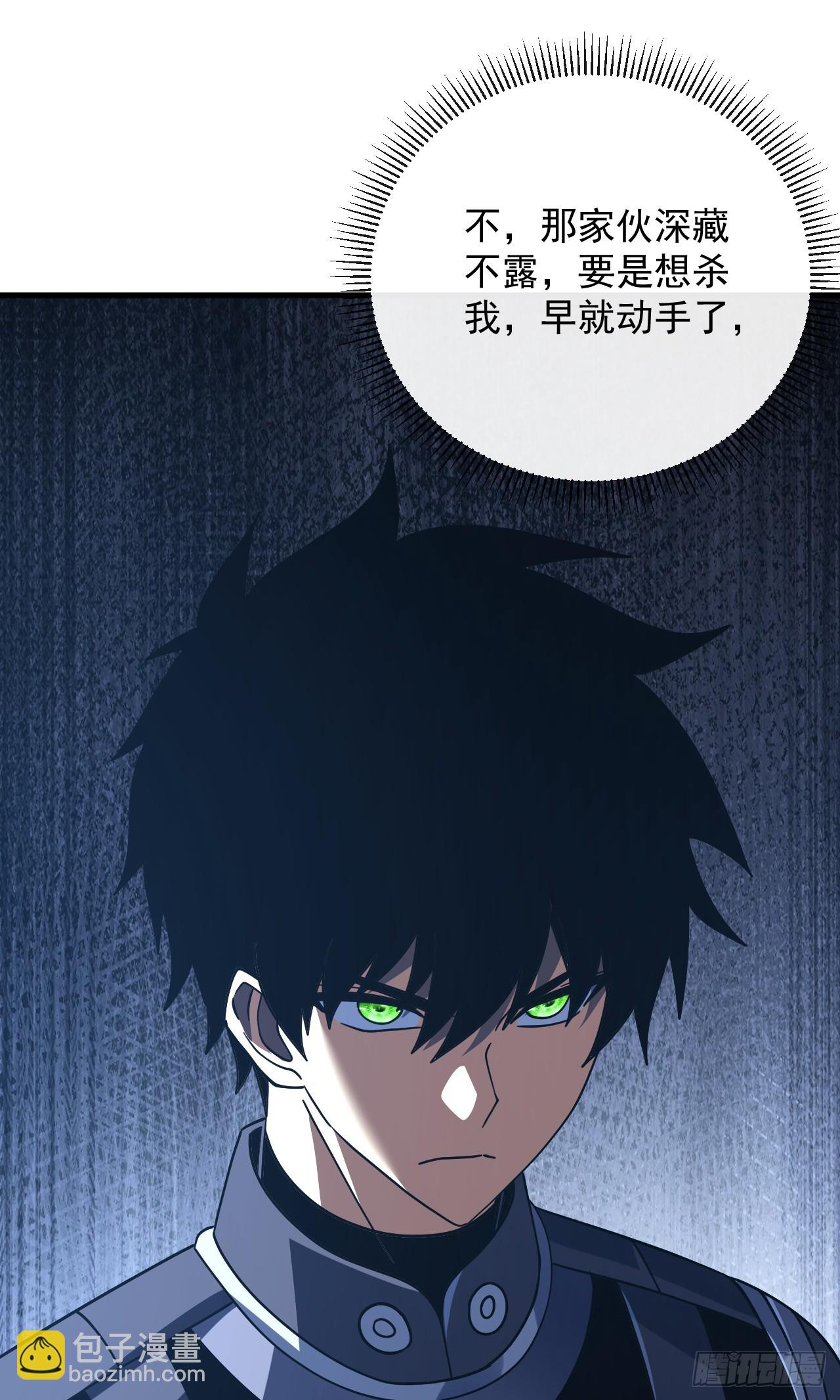 第170话 咱们又能团聚了(1/2)-第172话