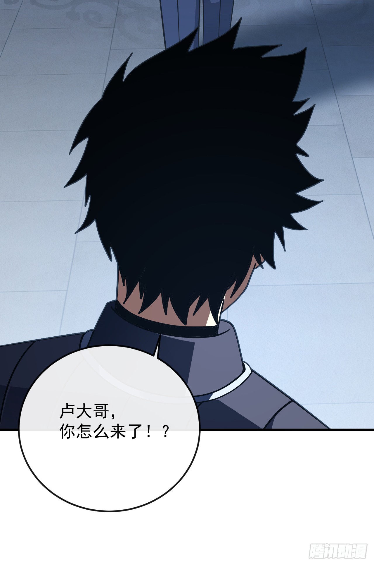 第170话 咱们又能团聚了(1/2)-第172话