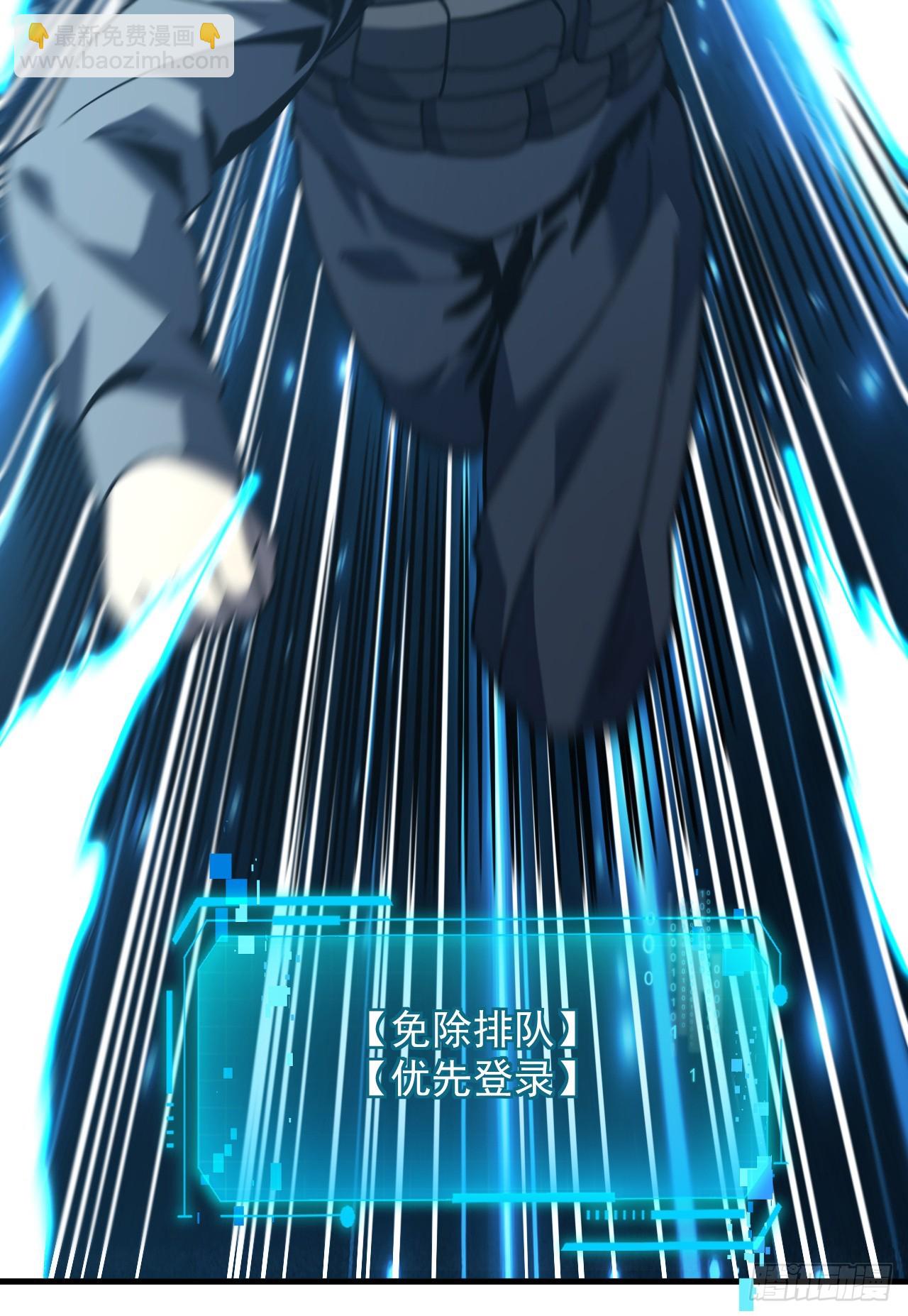 第170话 咱们又能团聚了(1/2)-第172话