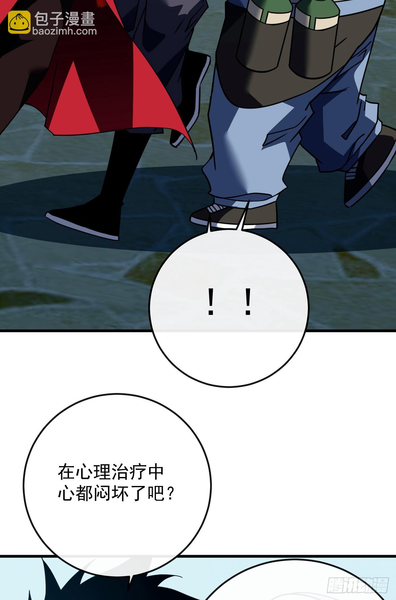 第172话 哪怕危险，也要一战(1/2)-第174话