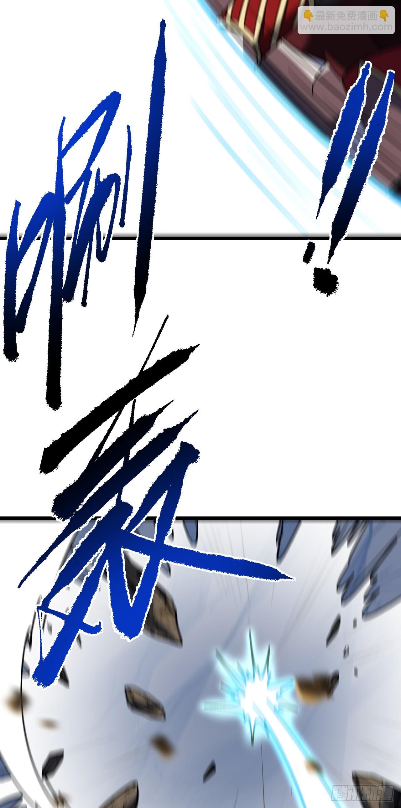 第174话 死神牌被吞了？！(1/2)-第176话