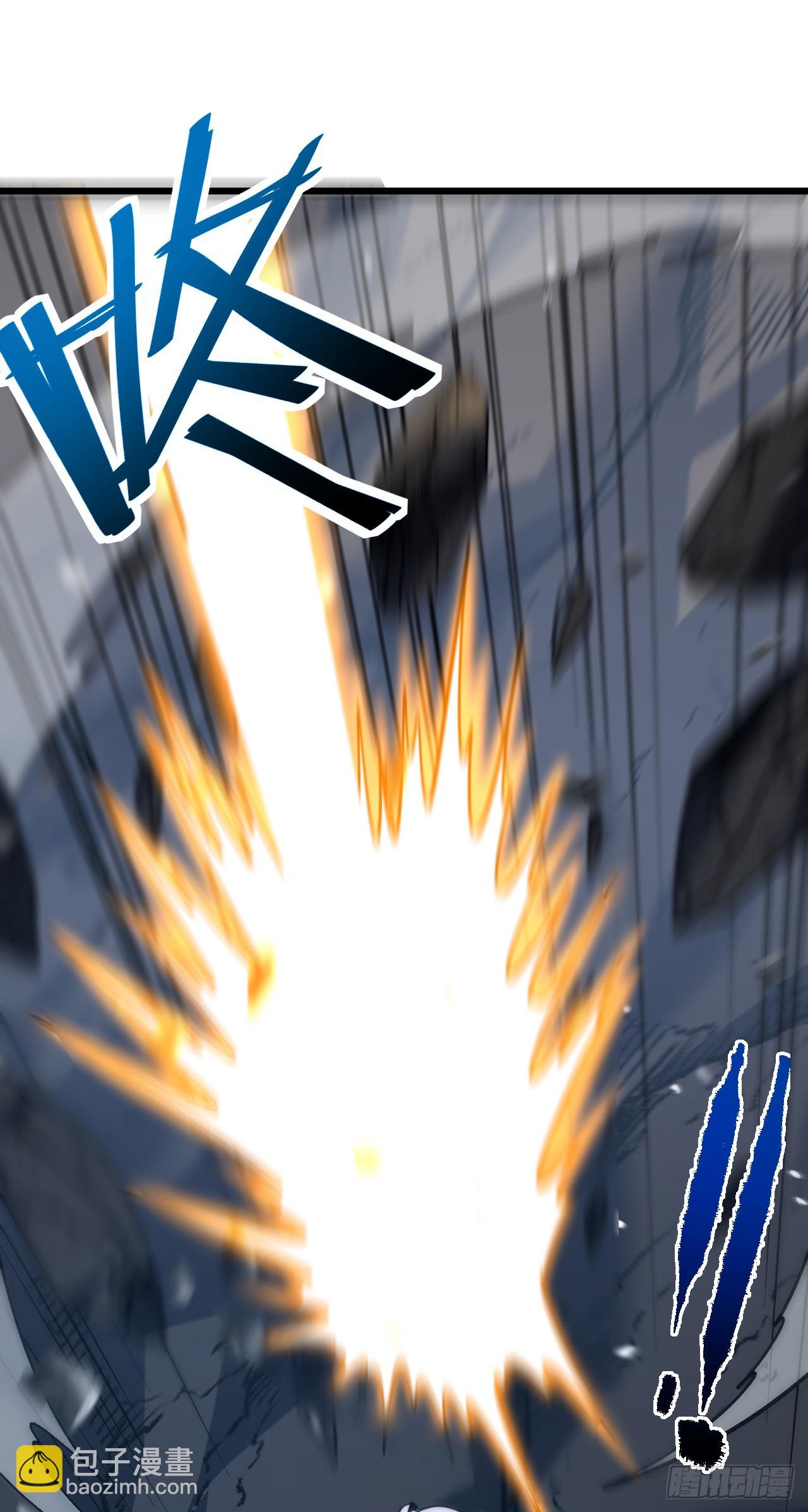 第174话 死神牌被吞了？！(1/2)-第176话