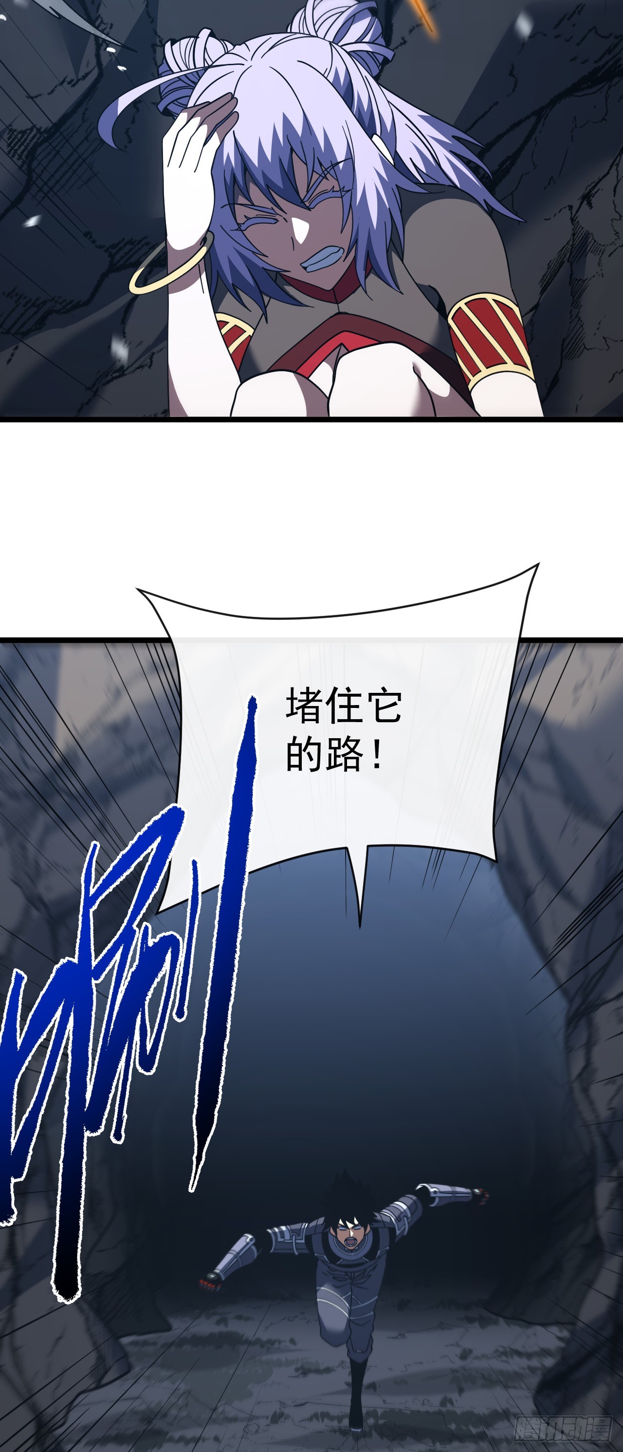 第174话 死神牌被吞了？！(1/2)-第176话