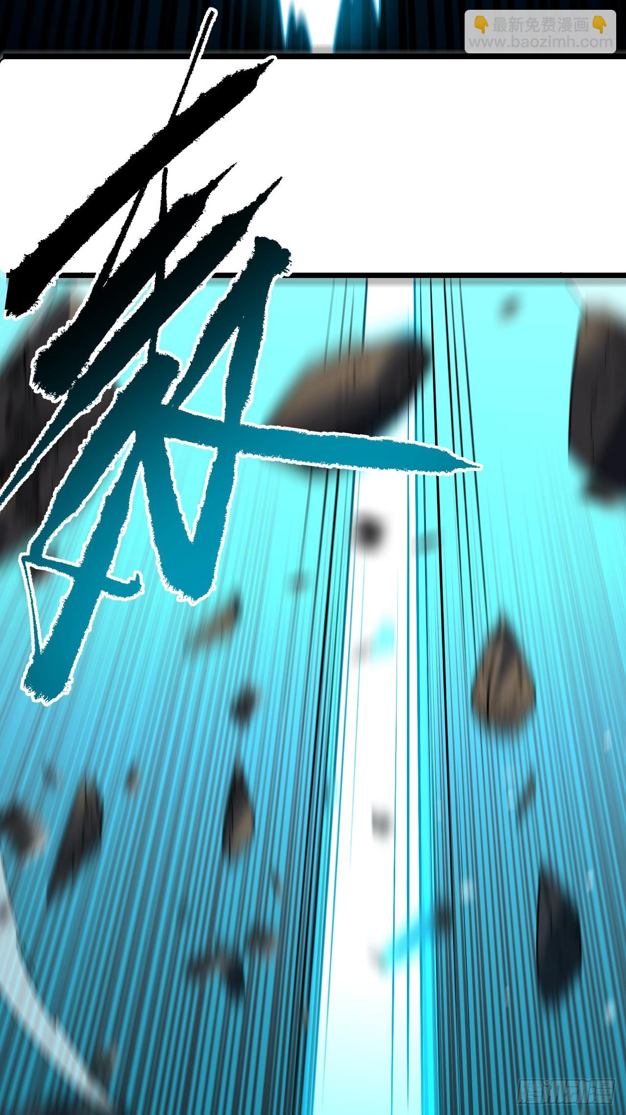 第174话 死神牌被吞了？！(1/2)-第176话