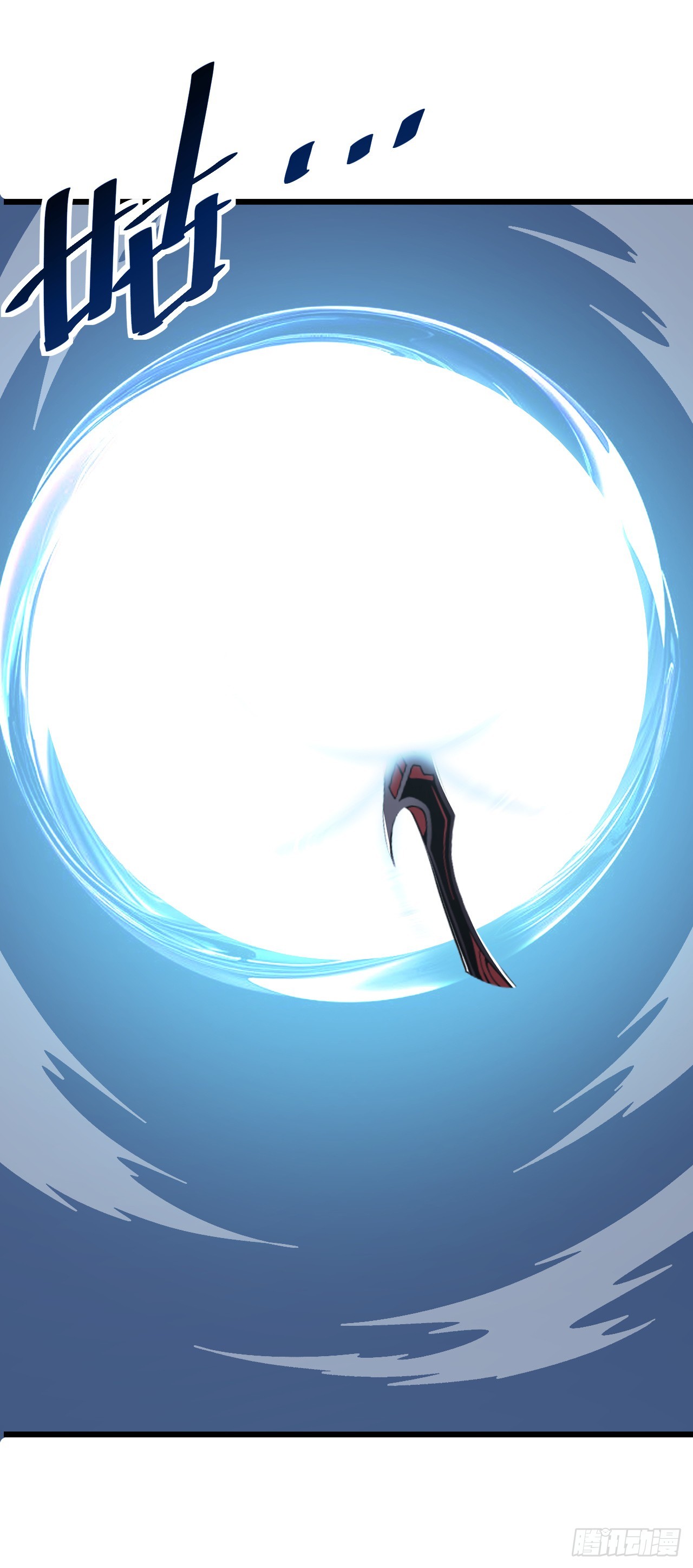 第174话 死神牌被吞了？！(1/2)-第176话