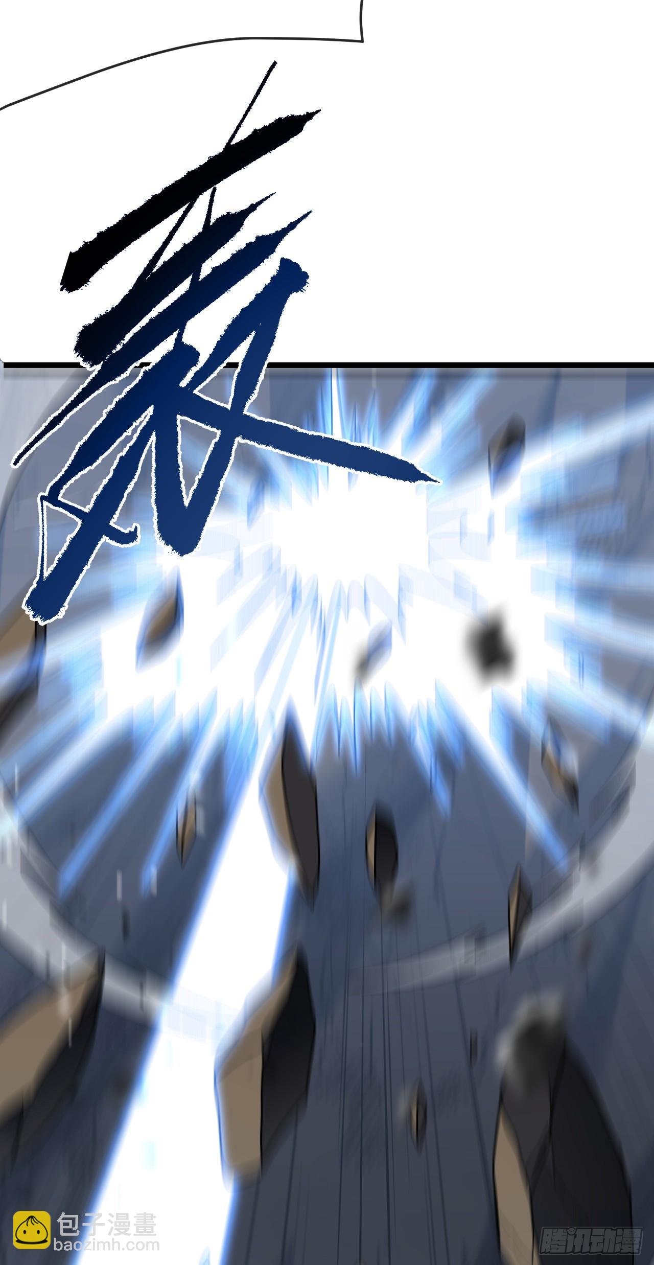 第174话 死神牌被吞了？！(1/2)-第176话