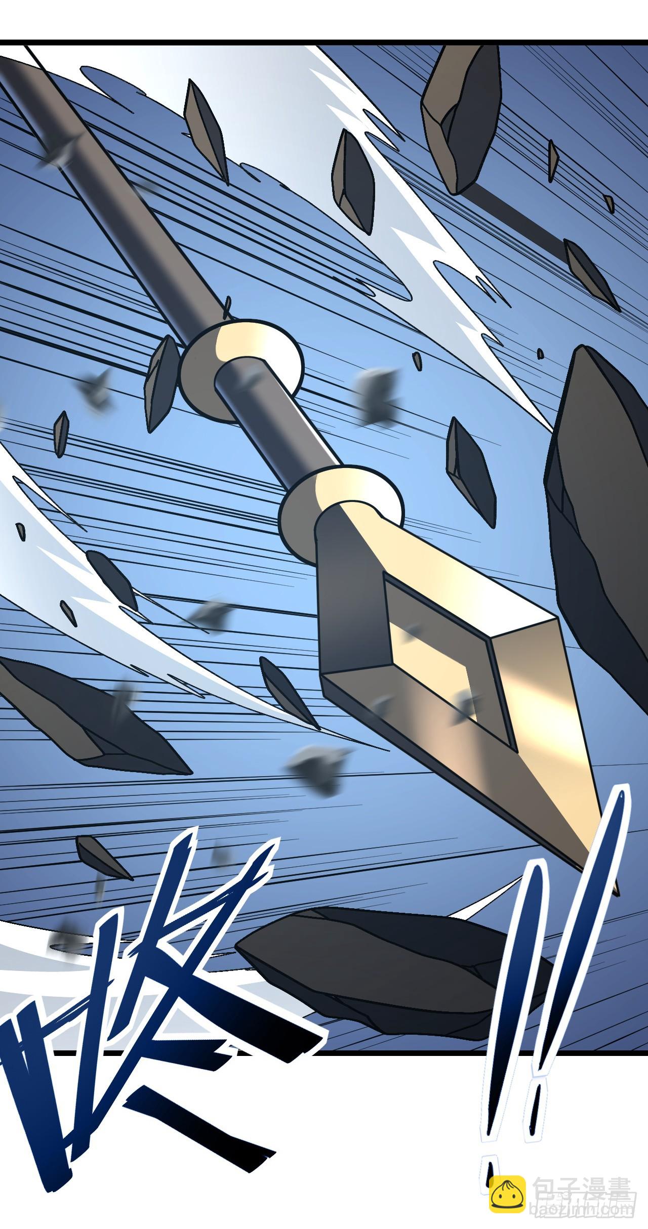 第174话 死神牌被吞了？！(1/2)-第176话