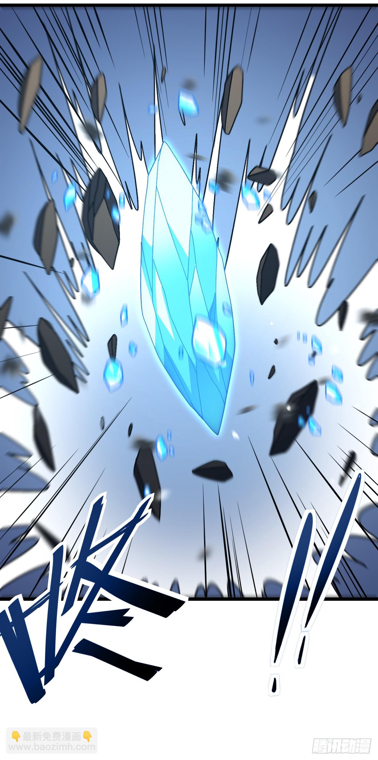 第174话 死神牌被吞了？！(1/2)-第176话