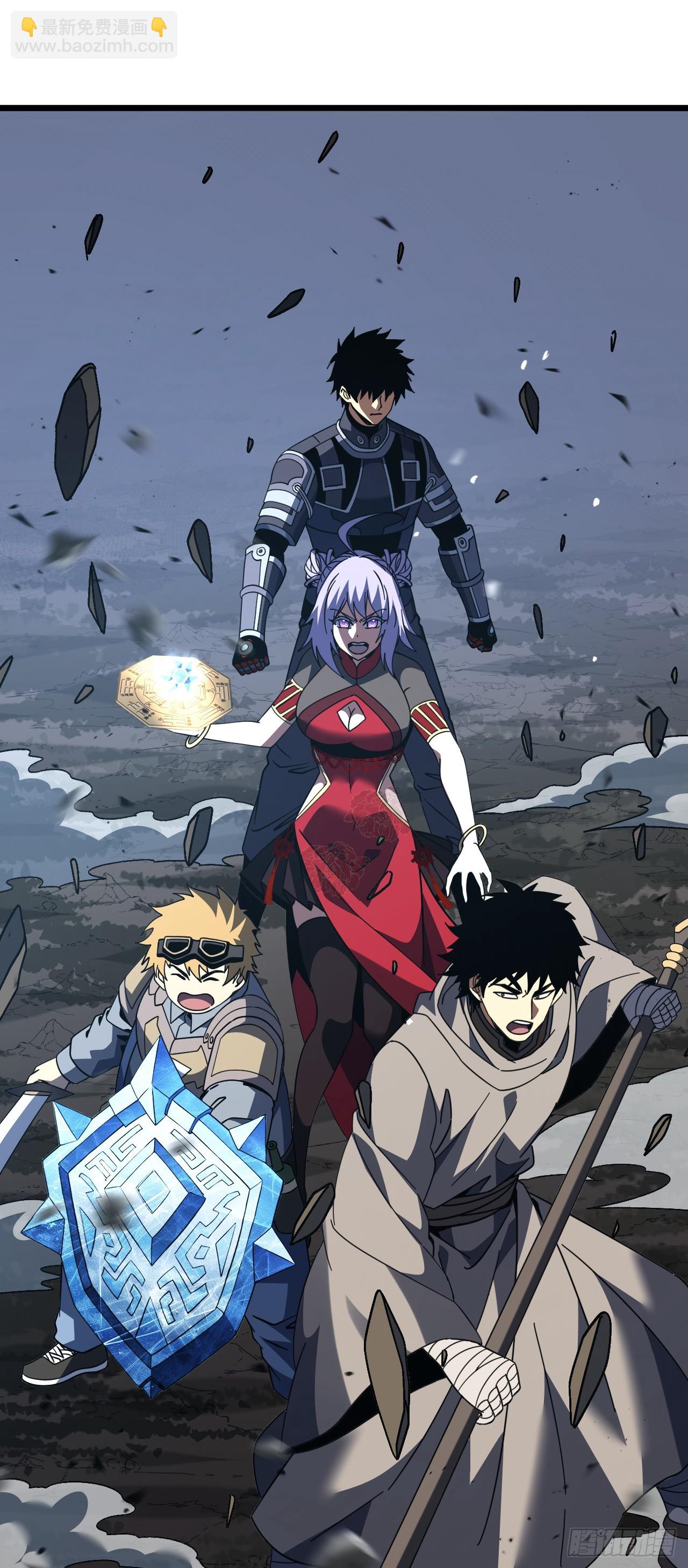 第174话 死神牌被吞了？！(1/2)-第176话