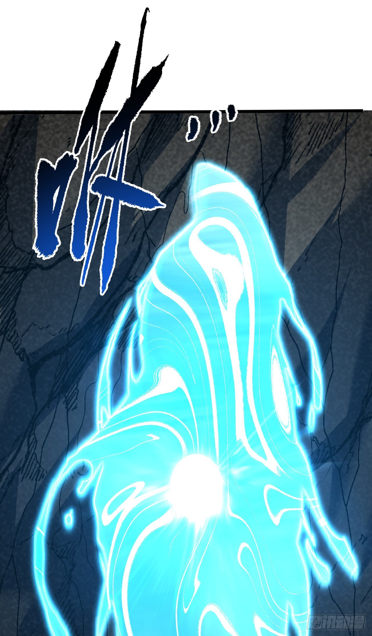 第174话 死神牌被吞了？！(1/2)-第176话