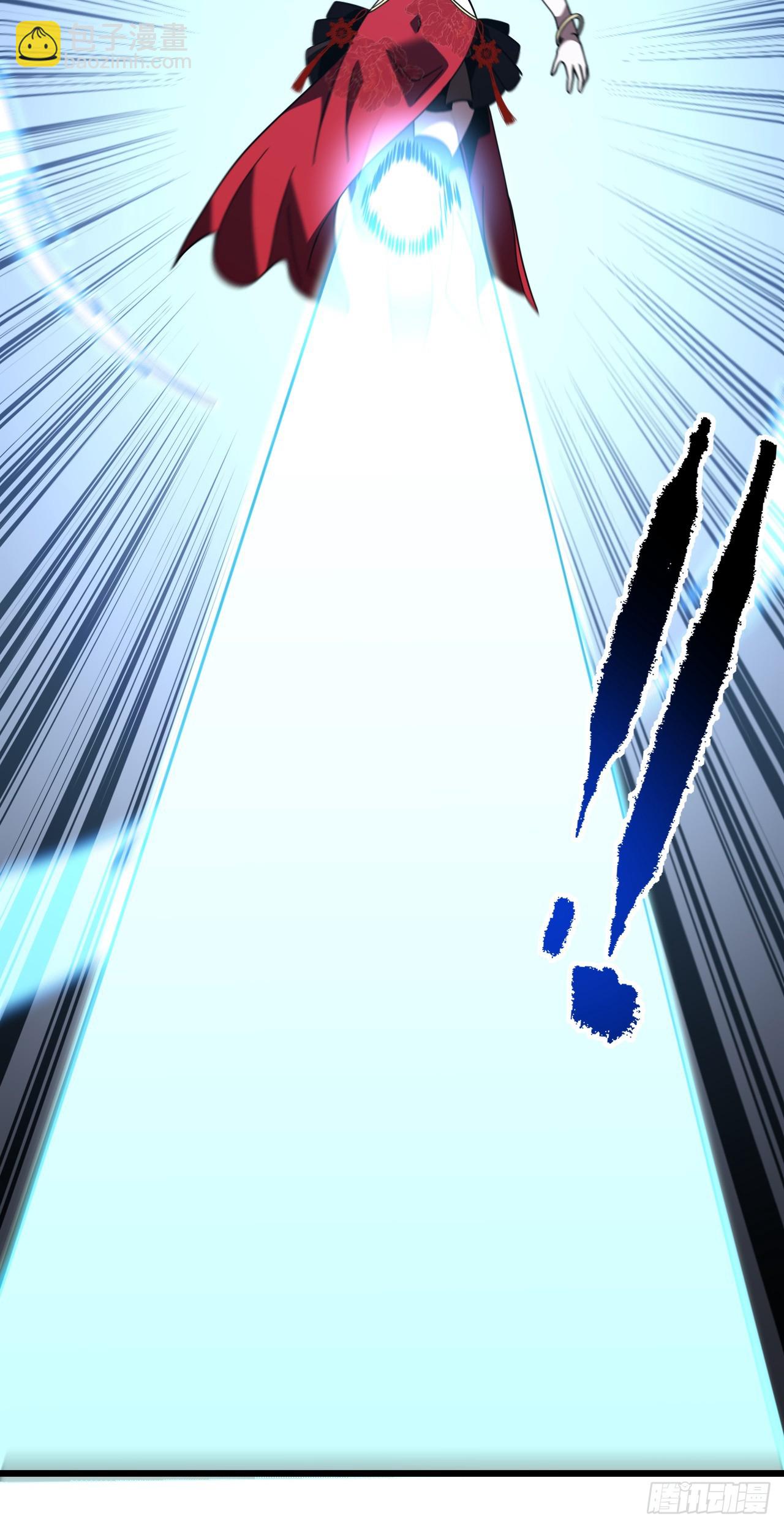 第174话 死神牌被吞了？！(1/2)-第176话