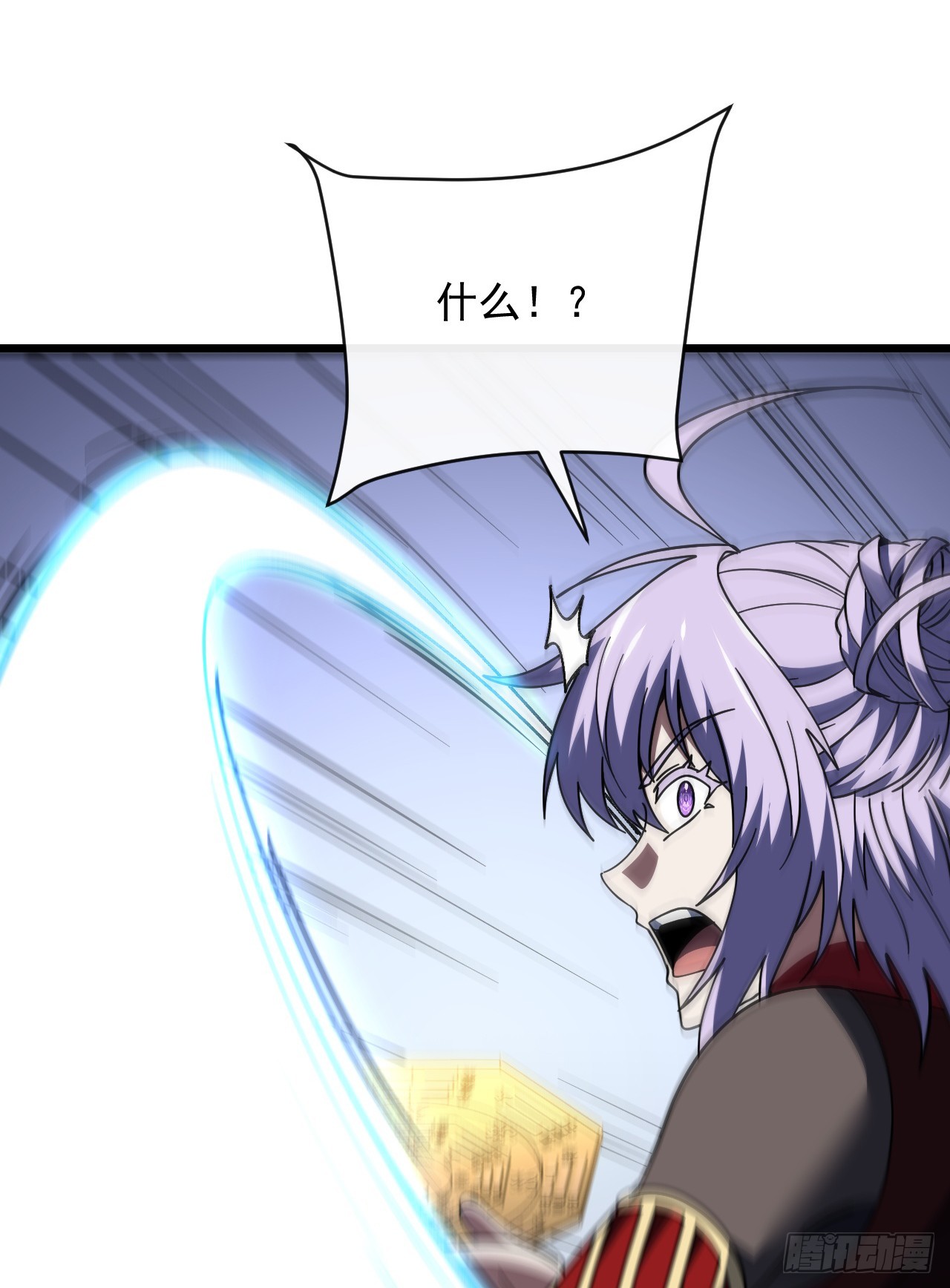 第174话 死神牌被吞了？！(1/2)-第176话