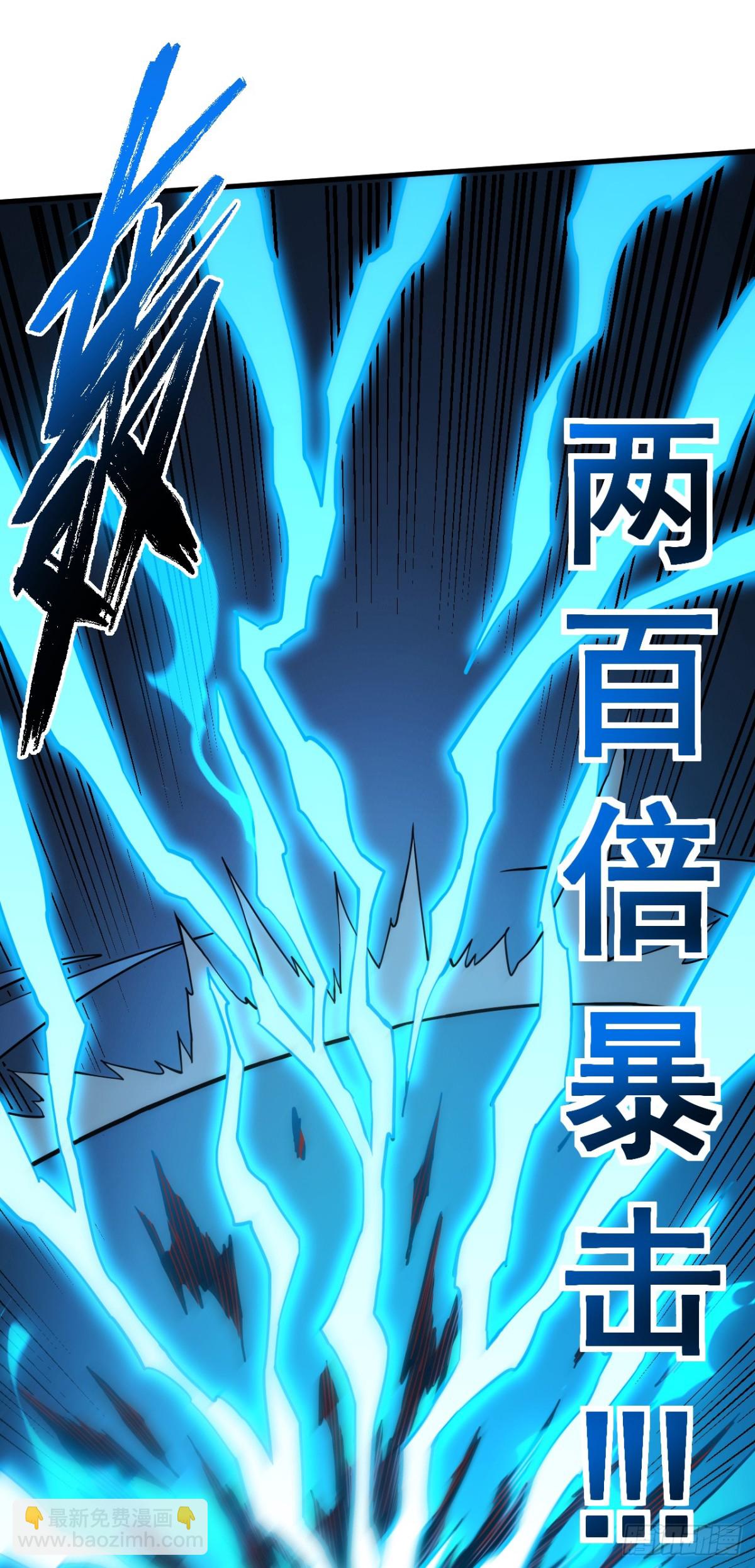 第16话 待宰的羔羊而已-第18话