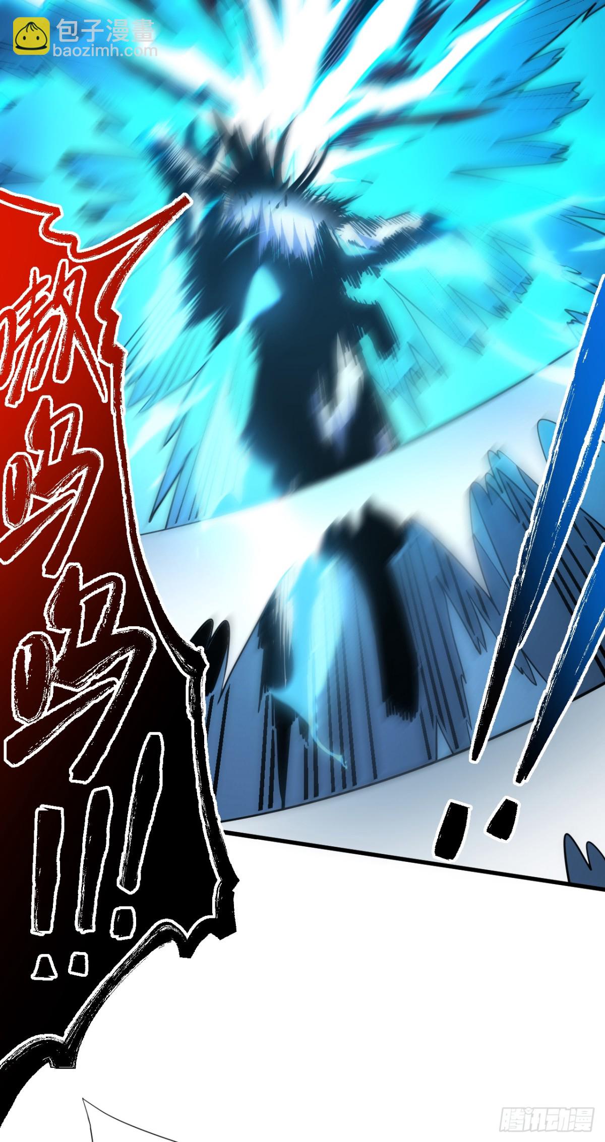 第16话 待宰的羔羊而已-第18话