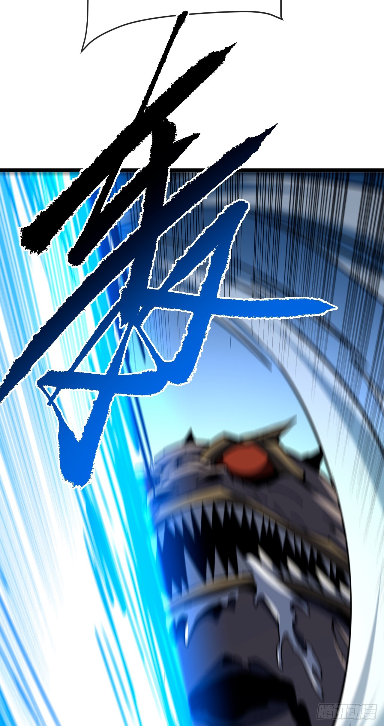 第176话 颤抖吧，废物们！(1/2)-第178话