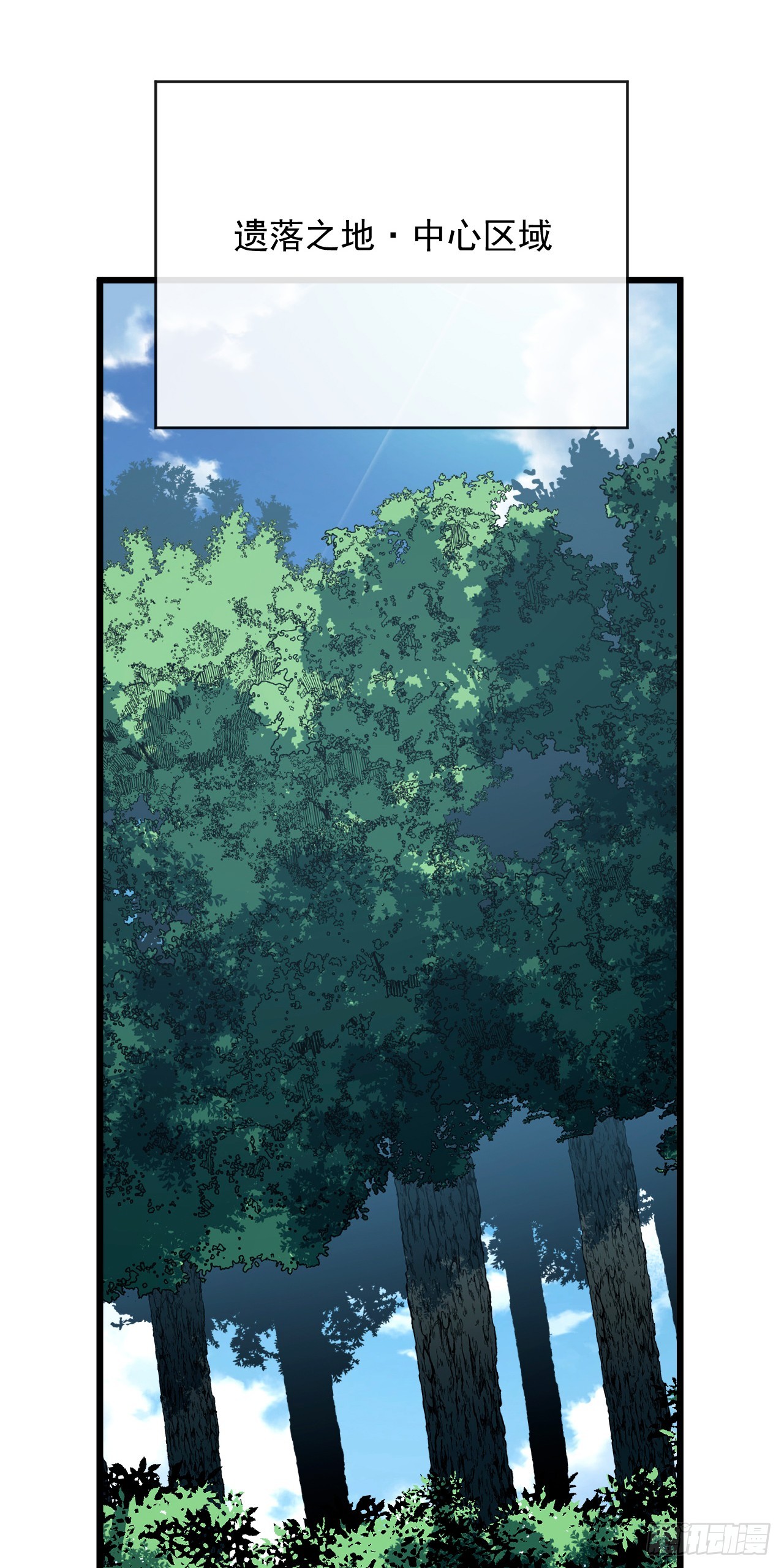 第180话 江凯，我们又见面了(1/2)-第182话
