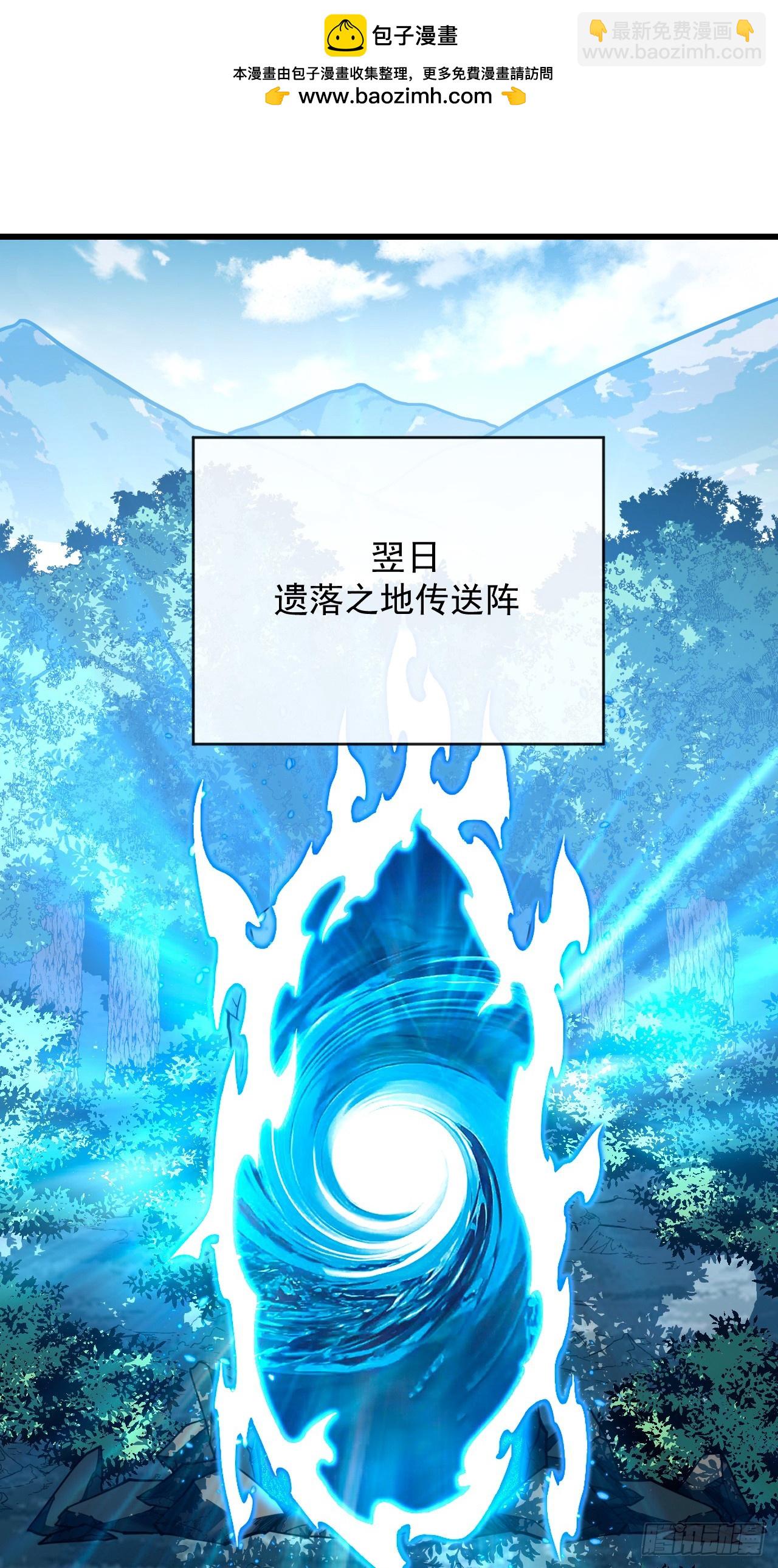 第180话 江凯，我们又见面了(1/2)-第182话