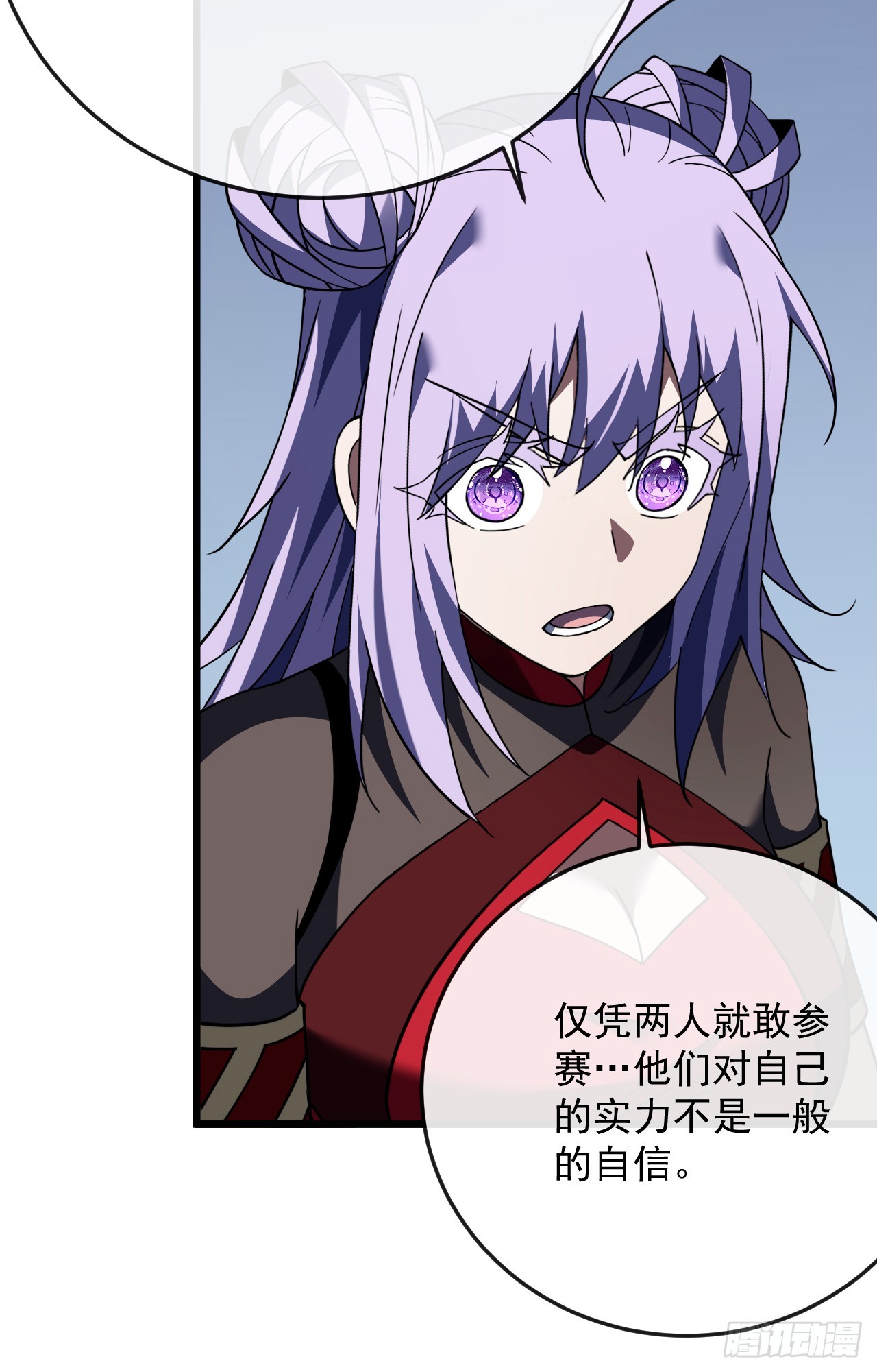 第180话 江凯，我们又见面了(1/2)-第182话