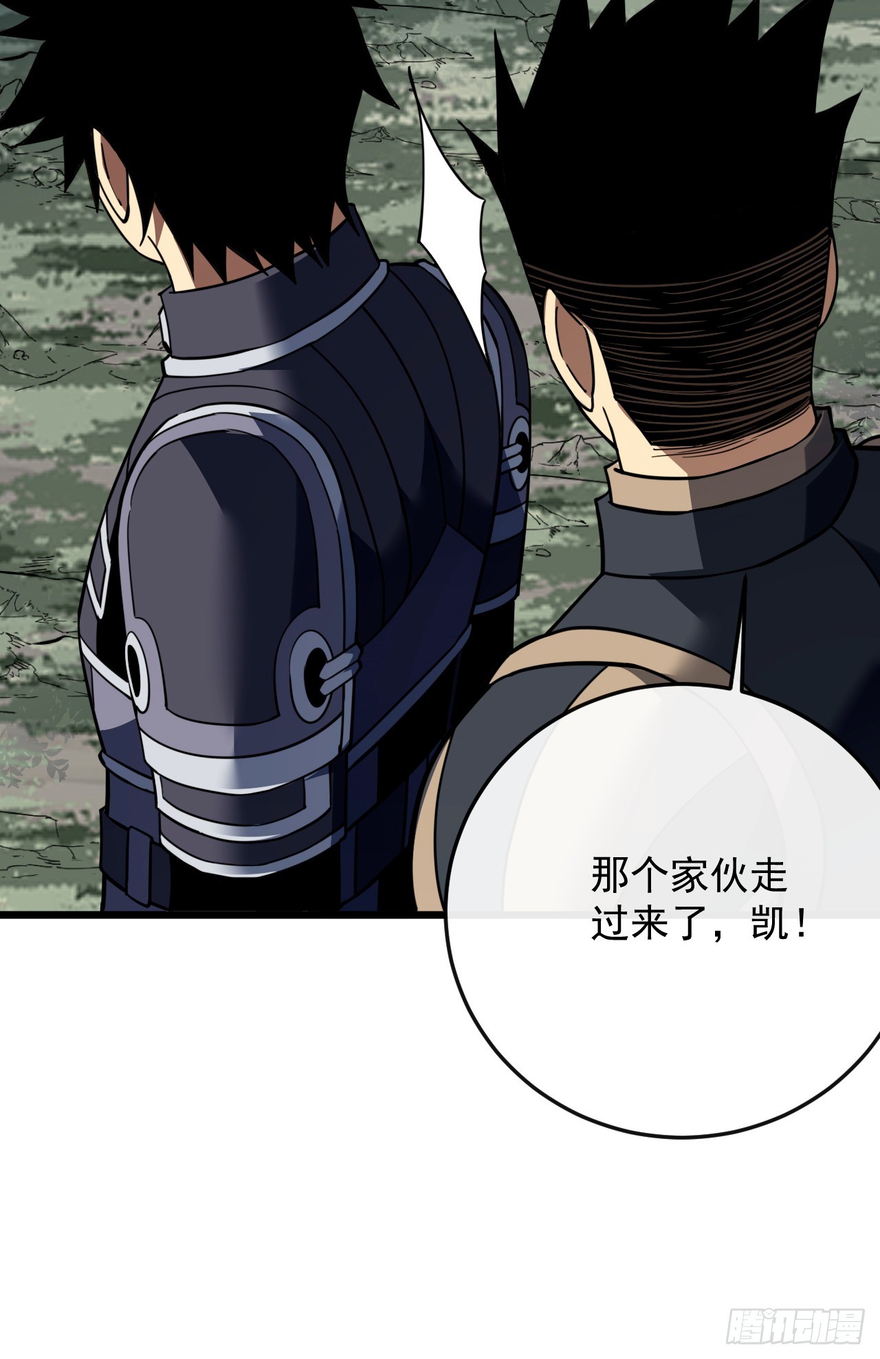 第180话 江凯，我们又见面了(1/2)-第182话