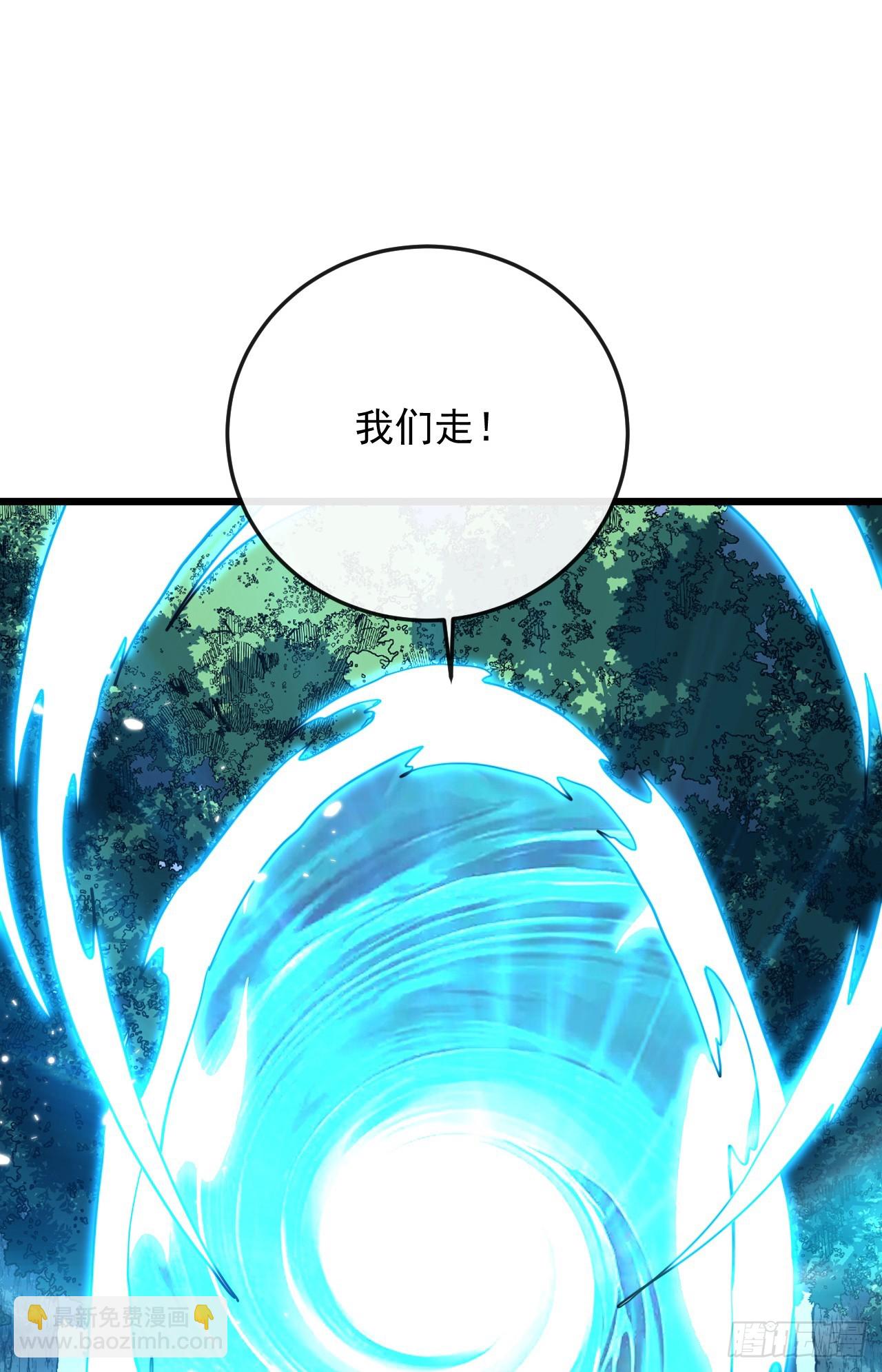 第180话 江凯，我们又见面了(1/2)-第182话