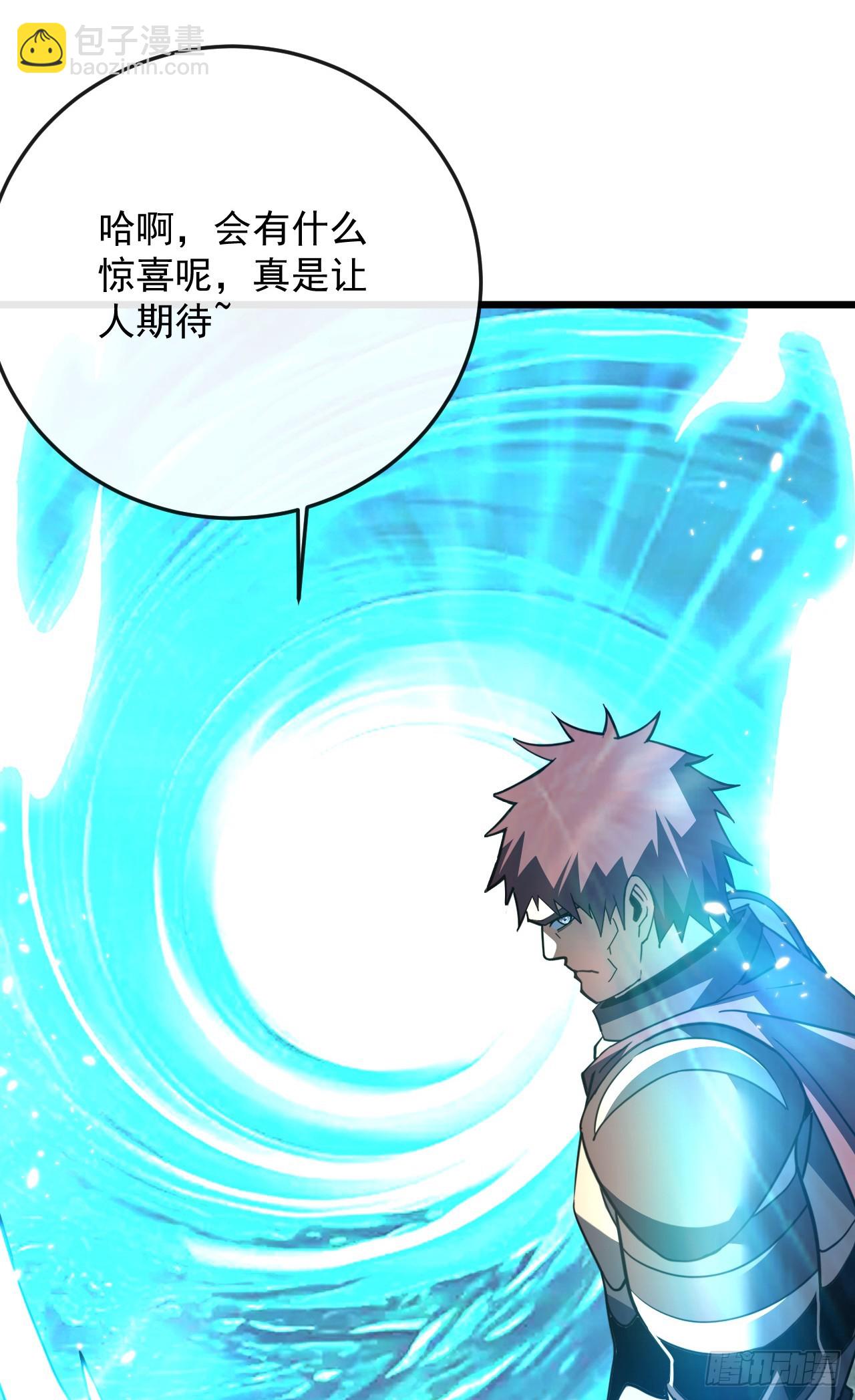 第180话 江凯，我们又见面了(1/2)-第182话