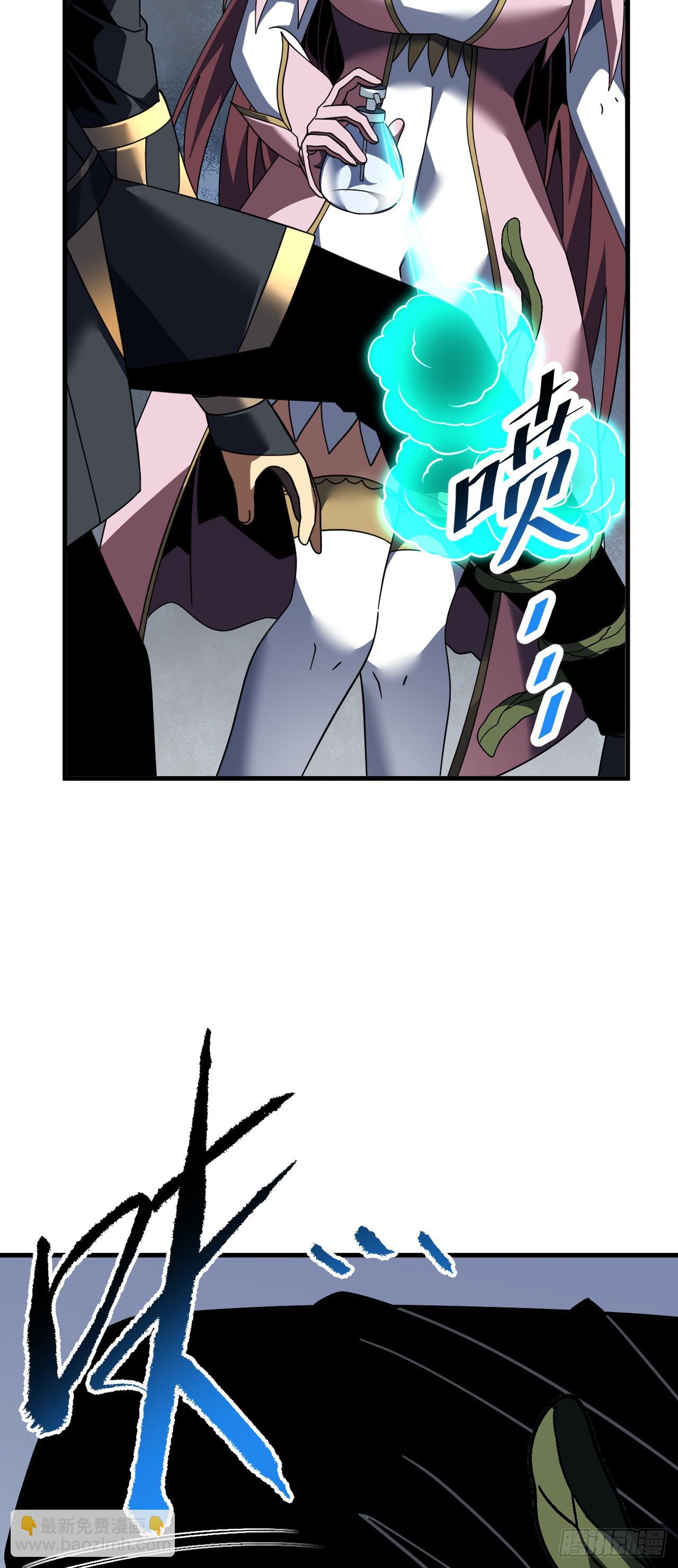 第182话 全面塌陷！(1/2)-第184话