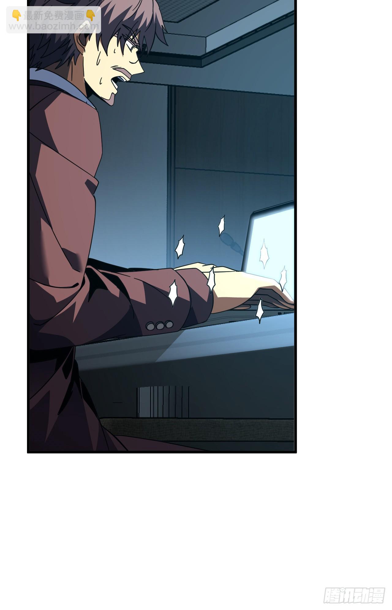 第182话 全面塌陷！(1/2)-第184话