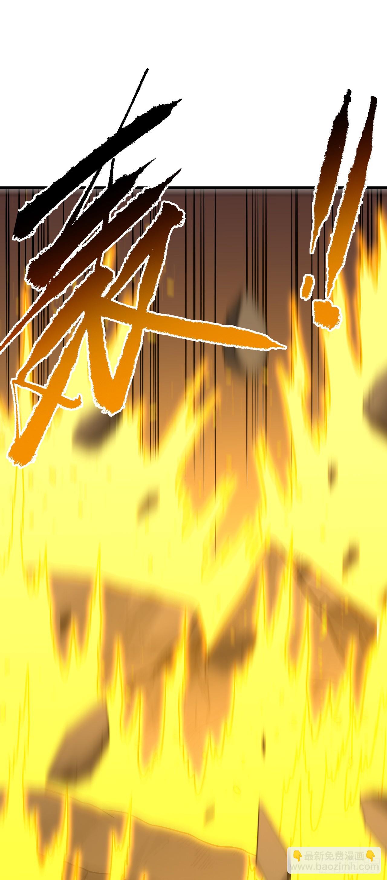 第182话 全面塌陷！(1/2)-第184话