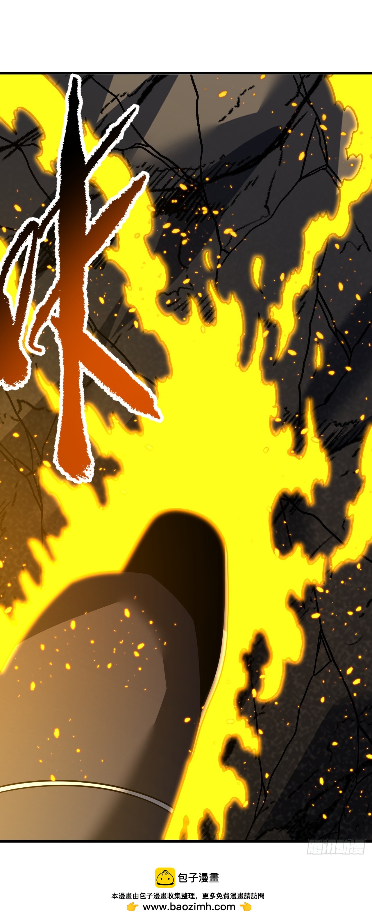 第182话 全面塌陷！(1/2)-第184话