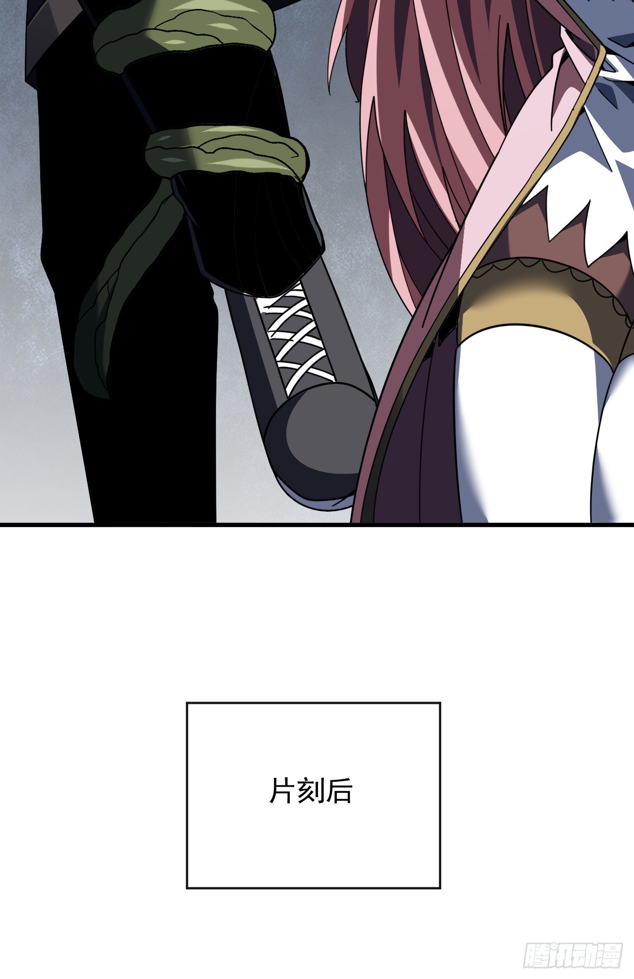 第182话 全面塌陷！(1/2)-第184话