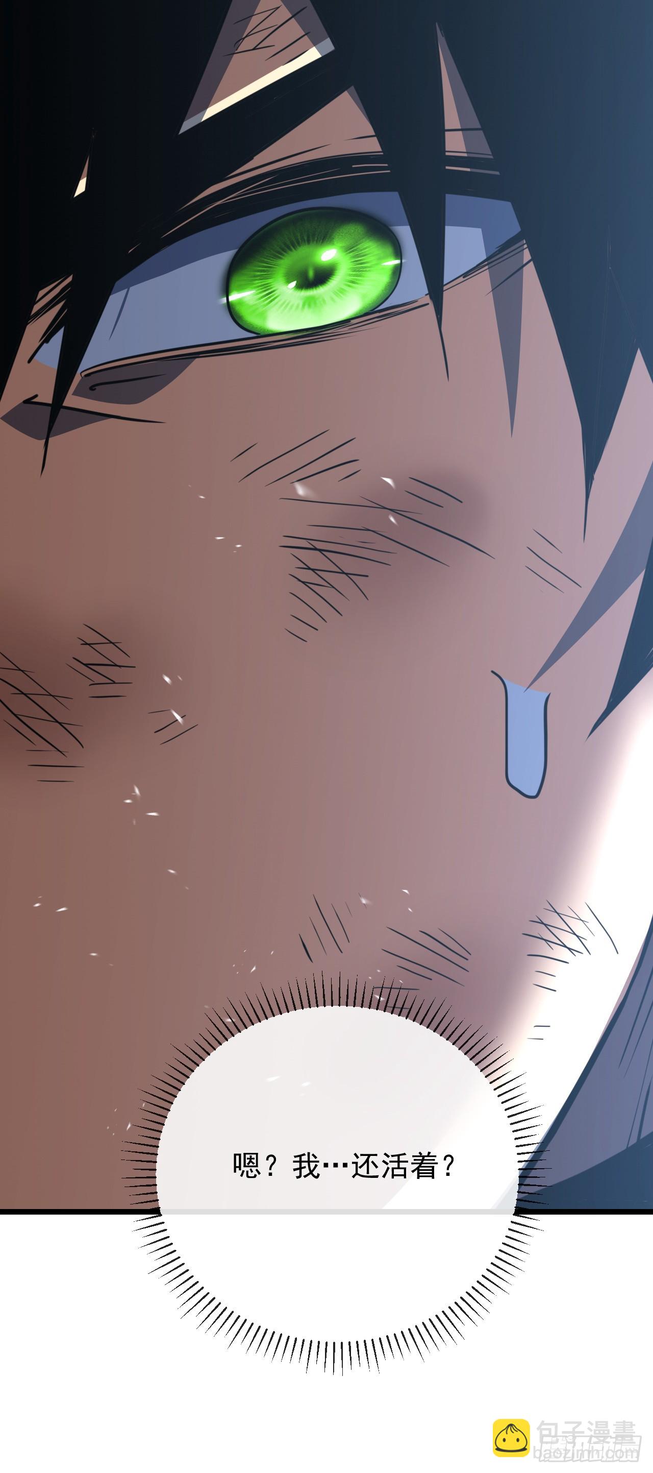 第184话 创造奇迹(1/2)-第186话