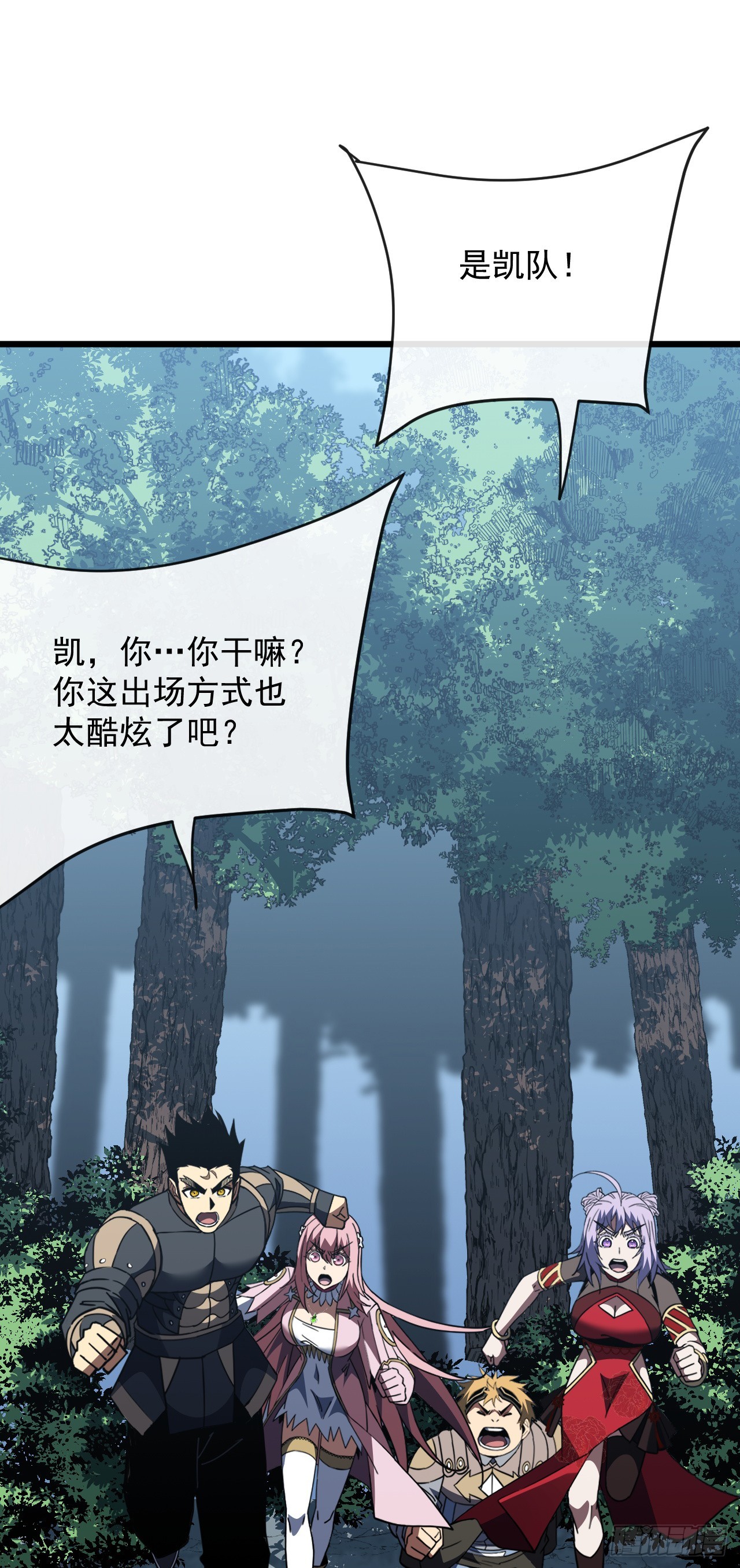 第184话 创造奇迹(1/2)-第186话