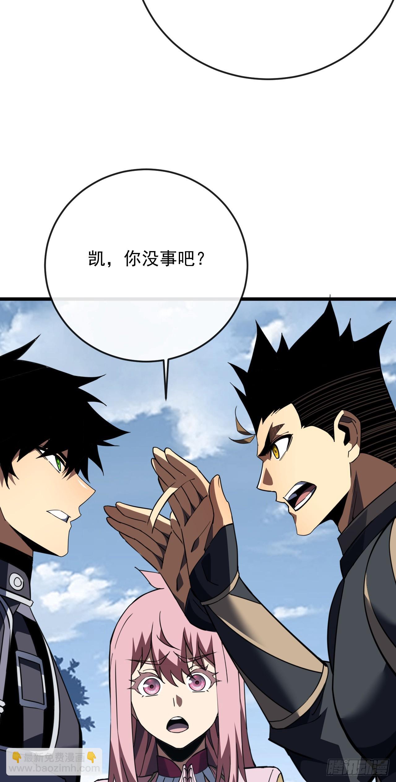 第184话 创造奇迹(1/2)-第186话
