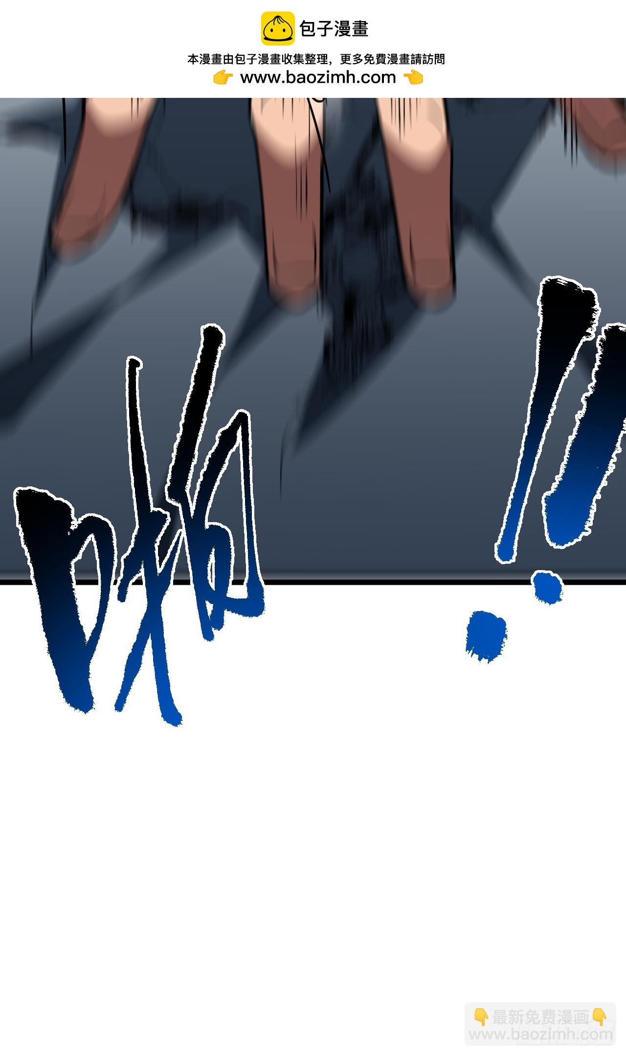 第184话 创造奇迹(1/2)-第186话
