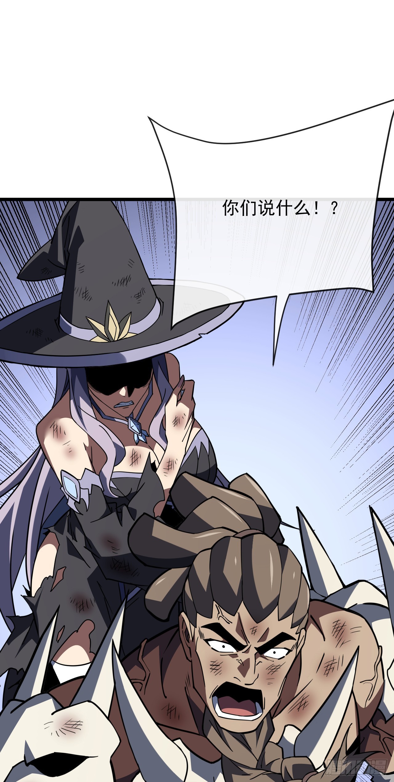 第184话 创造奇迹(1/2)-第186话