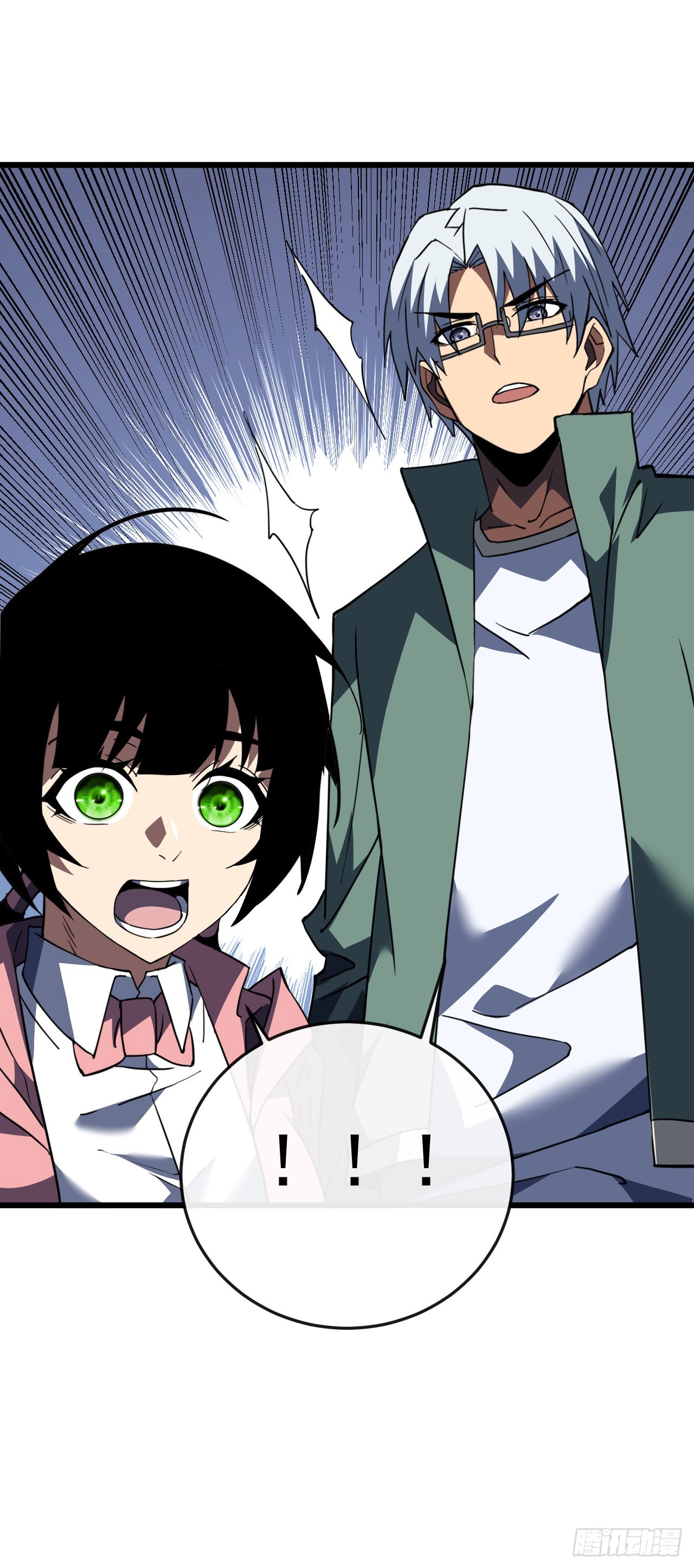 第188话 无条件支持你(1/2)-第190话