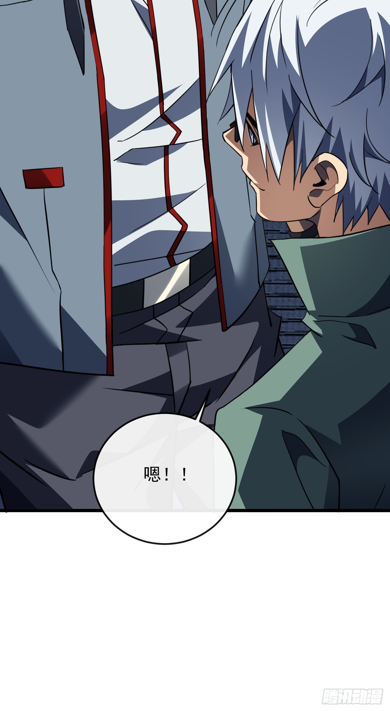 第188话 无条件支持你(1/2)-第190话