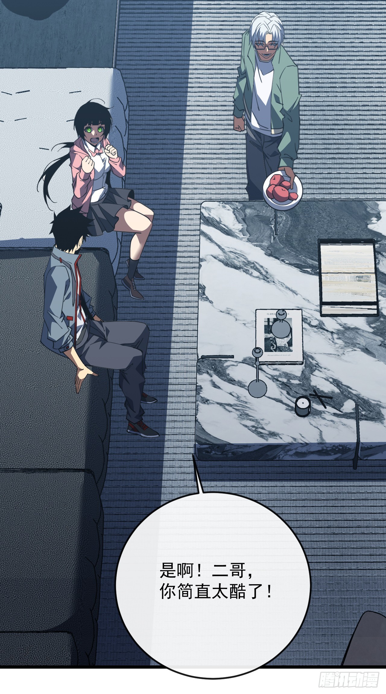 第188话 无条件支持你(1/2)-第190话