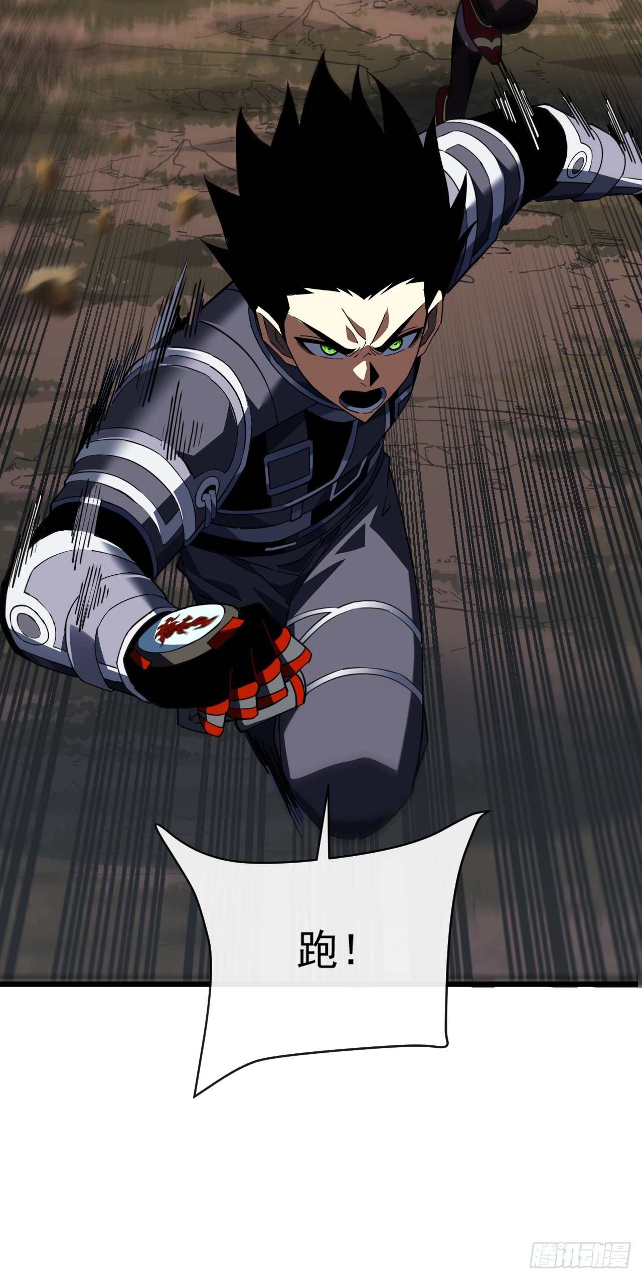 第190话 这根本是陷阱！(1/2)-第192话