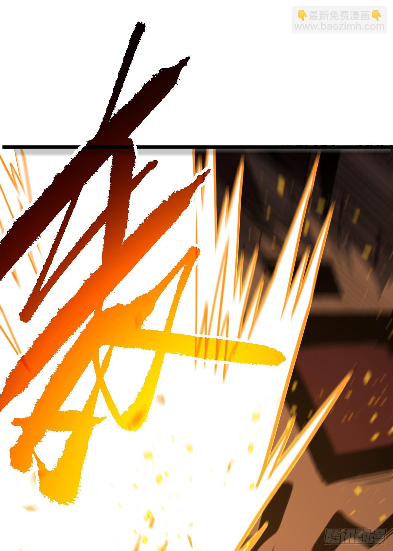 第190话 这根本是陷阱！(1/2)-第192话